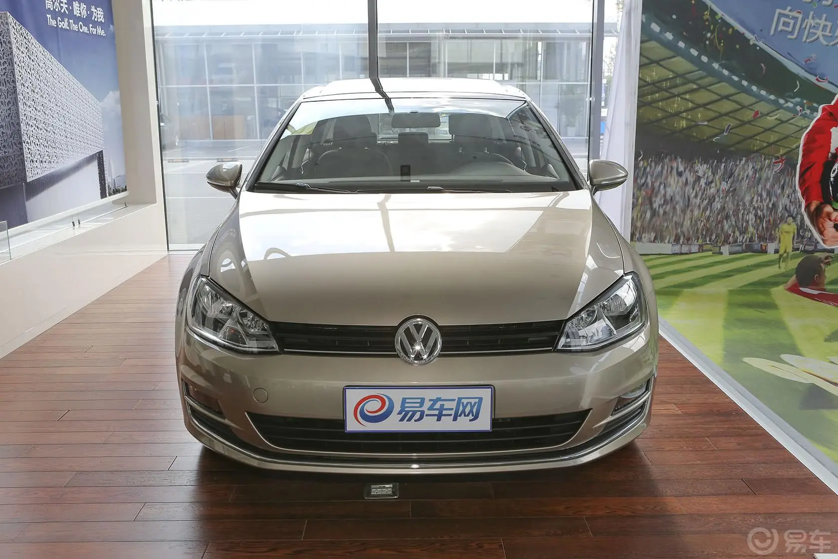 高尔夫1.4TSI 手动舒适型正前水平