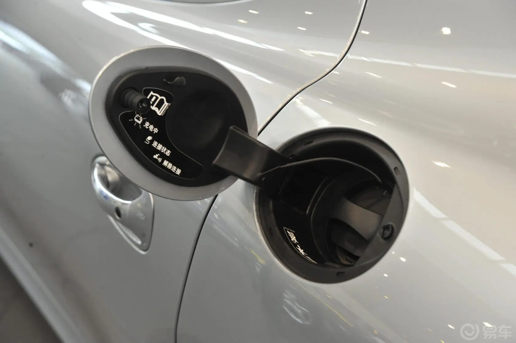 Panamera E-HybridPanamera S E-Hybrid 3.0T油箱盖