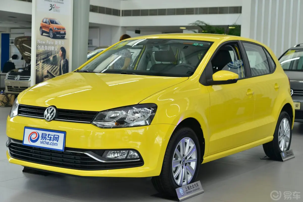 Polo1.4L 自动 舒适版侧前45度车头向左水平