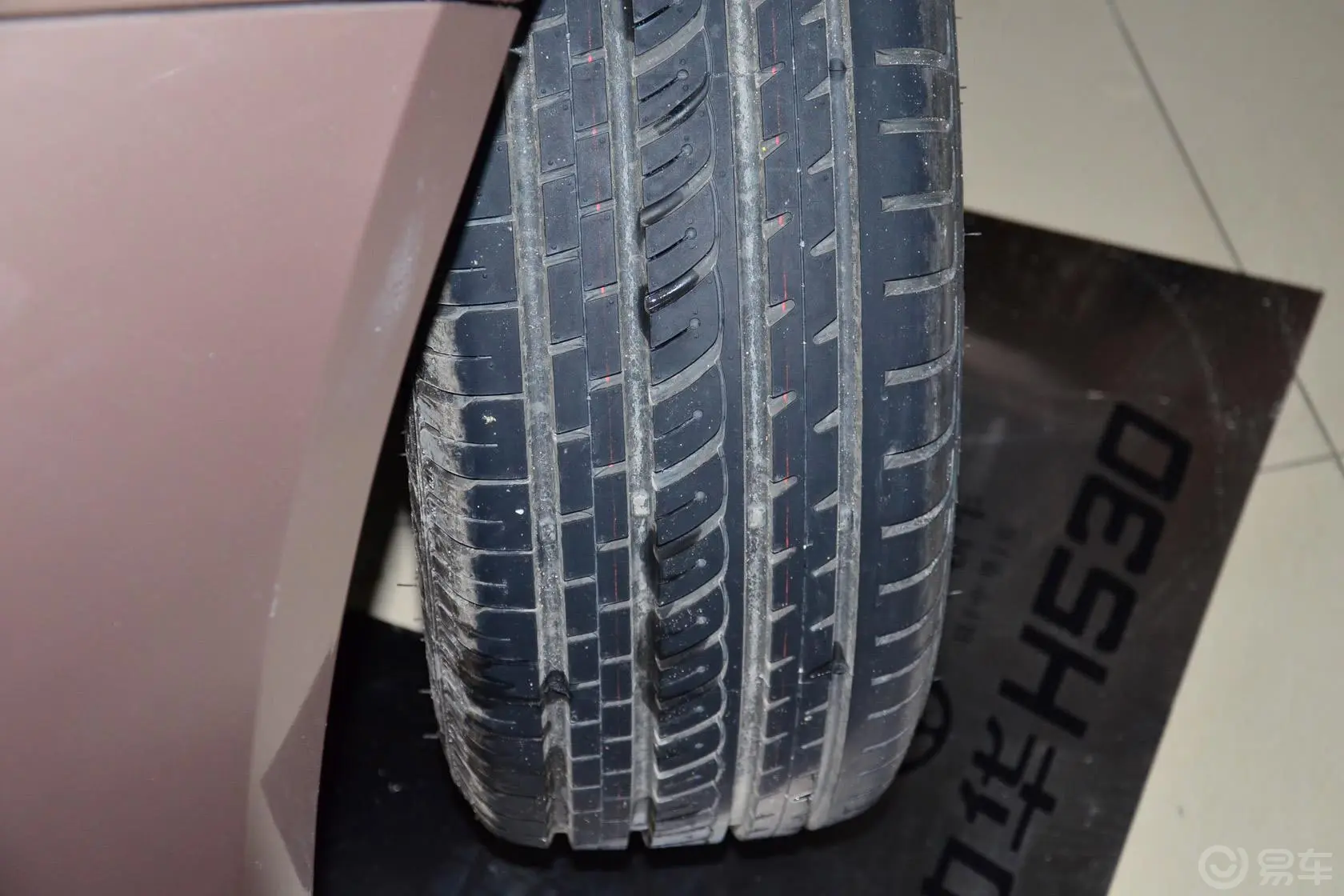 中华H5301.6L 手动 舒适型轮胎花纹
