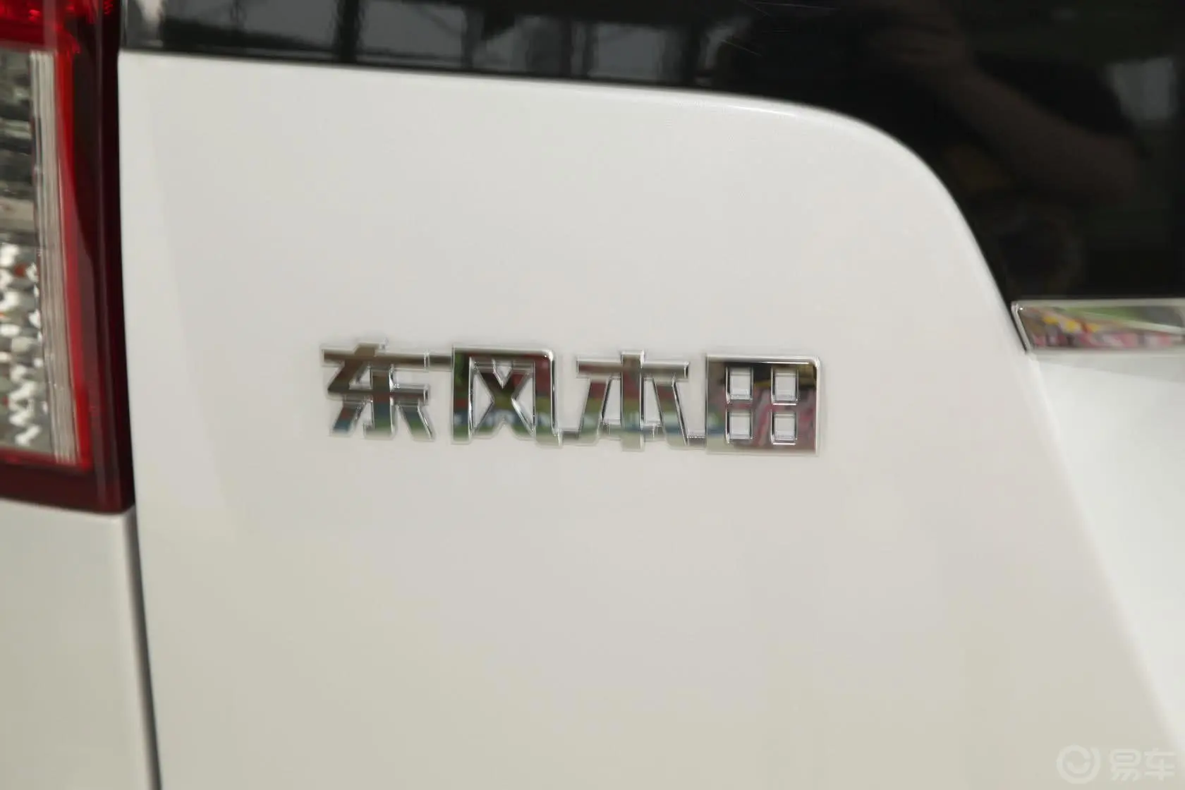 本田CR-V2.4L 两驱 豪华版外观