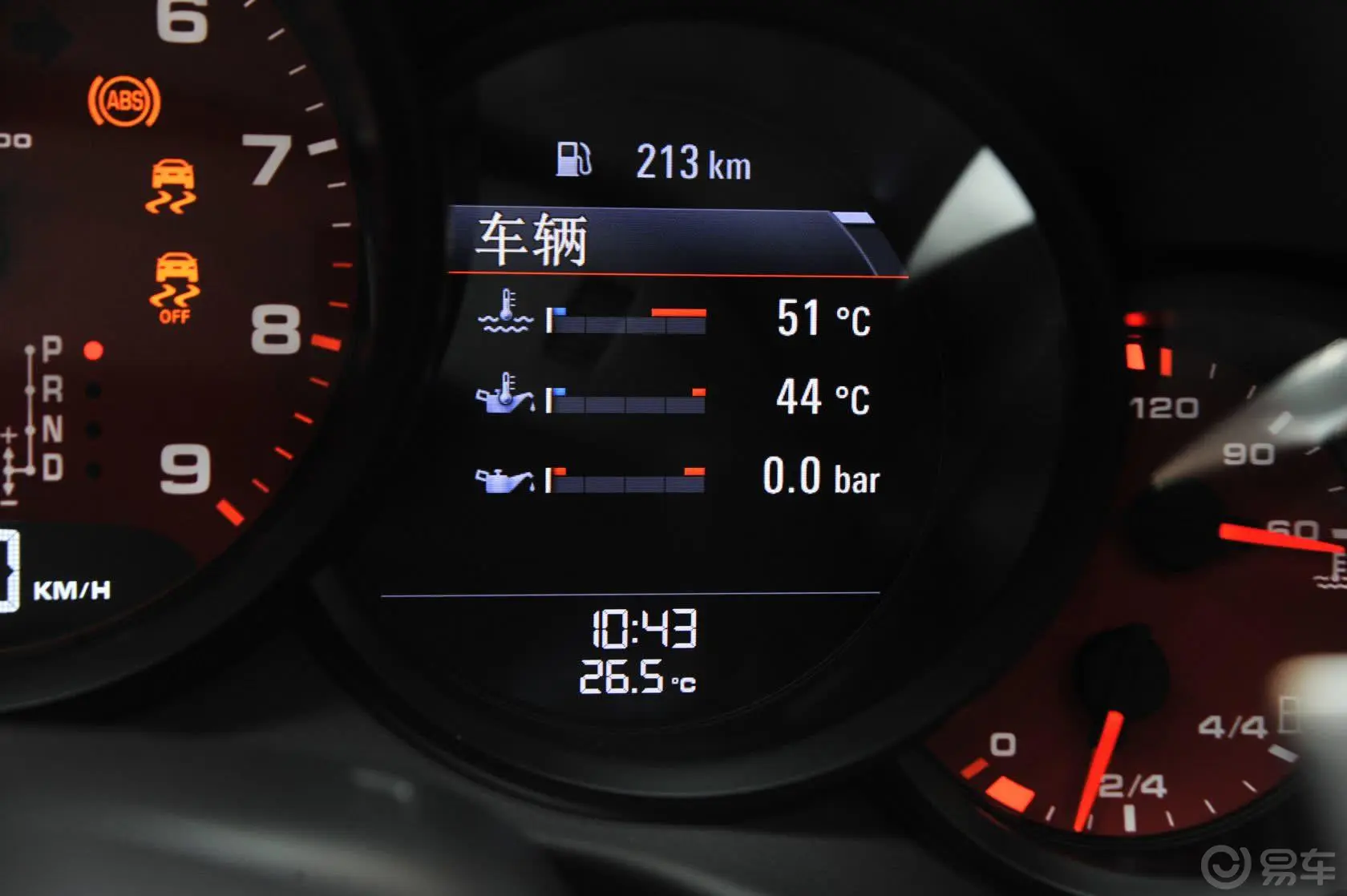 保时捷911Carrera S Cabriolet 3.8L内饰
