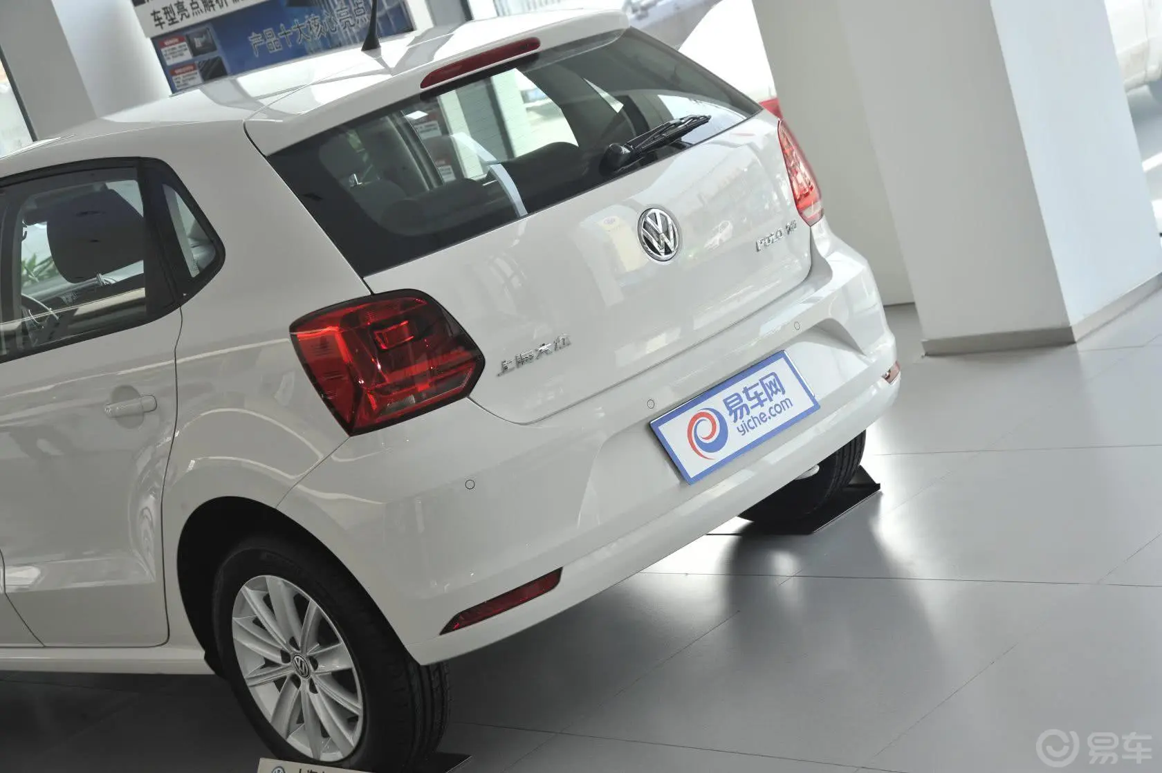 Polo1.6L 自动 舒适版车尾局部