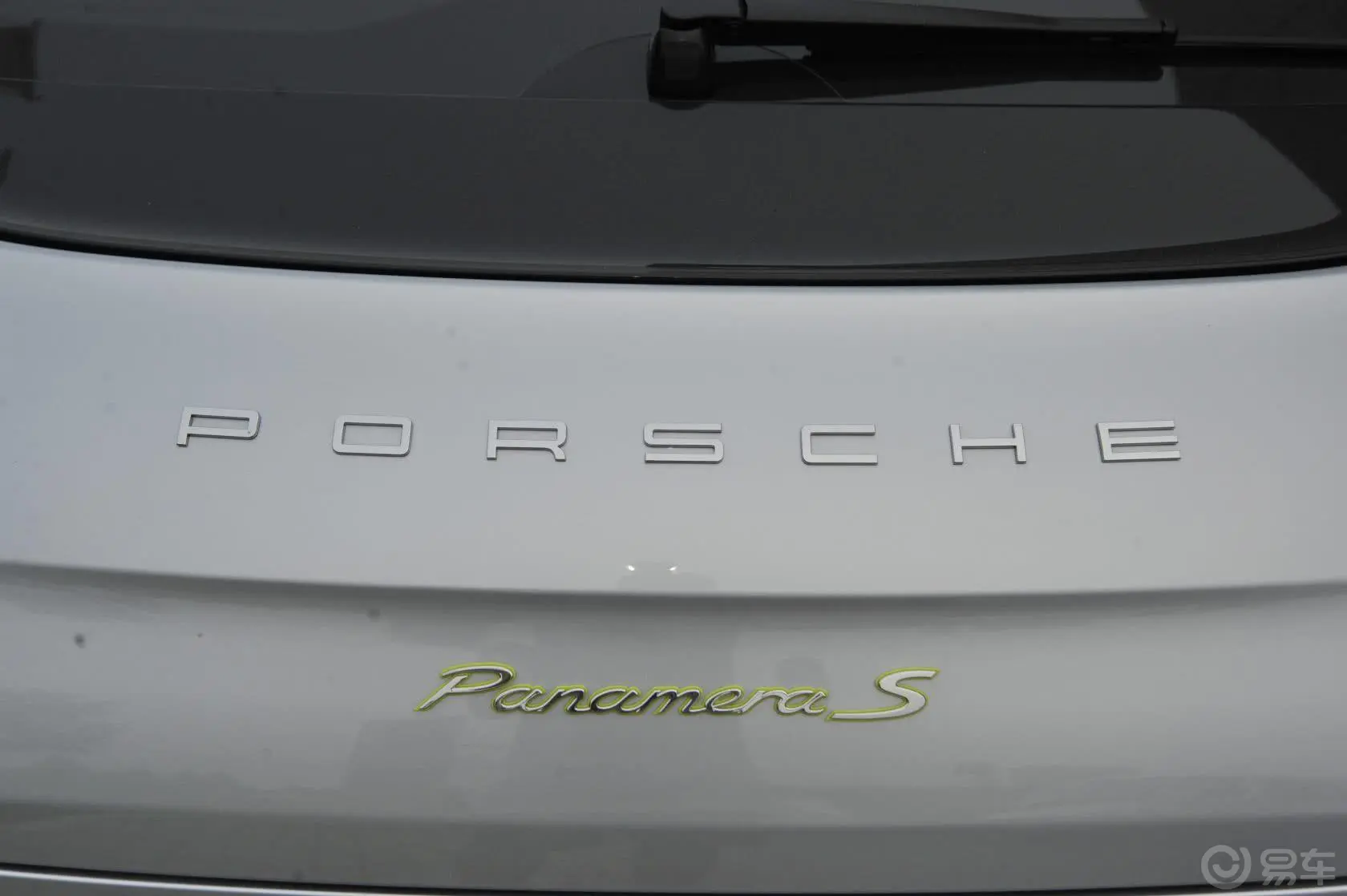 Panamera E-HybridPanamera S E-Hybrid 3.0T外观