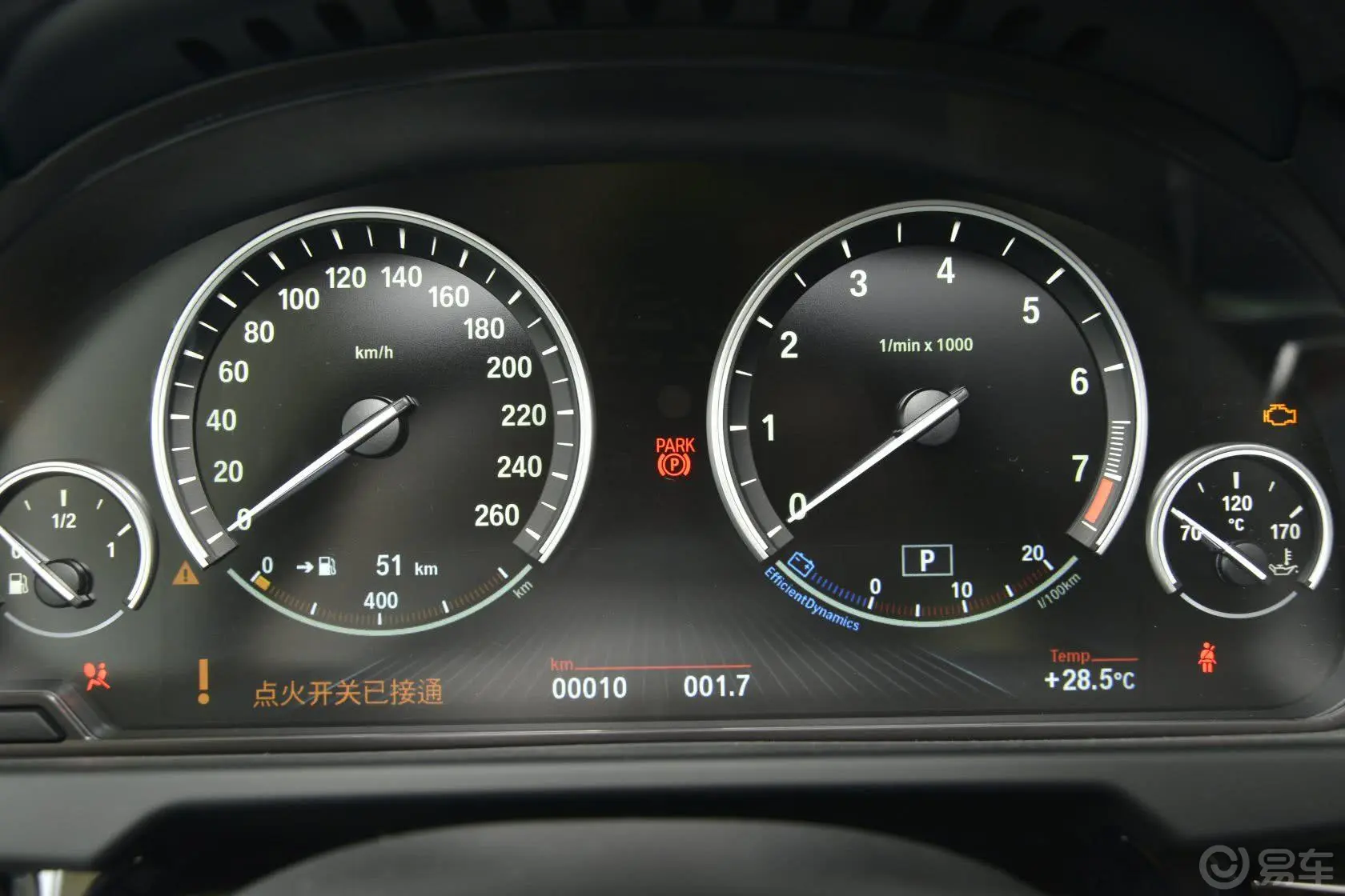 宝马X5(进口)xDrive35i 豪华型内饰