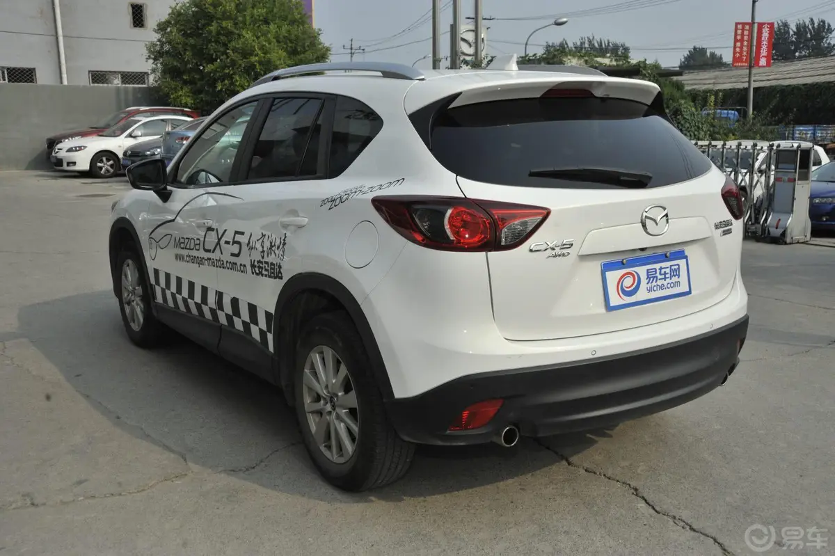 马自达CX-52.0L 自动 四驱 尊贵型外观