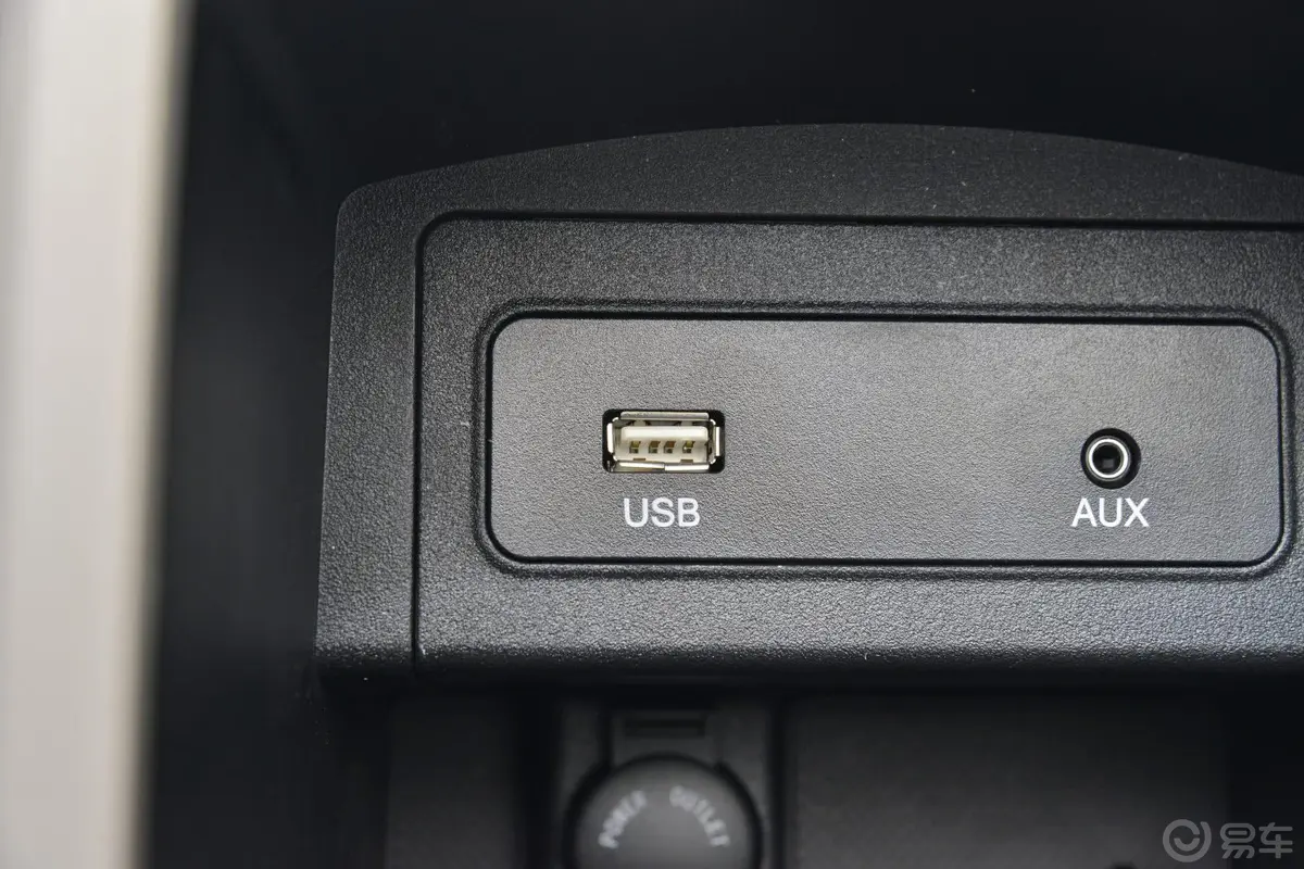 比亚迪e6精英版(北京版)USB接口