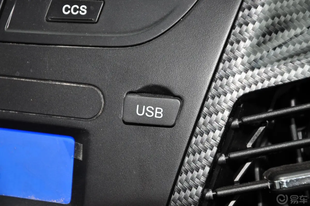 智尚S301.5L AMT 豪华型USB接口