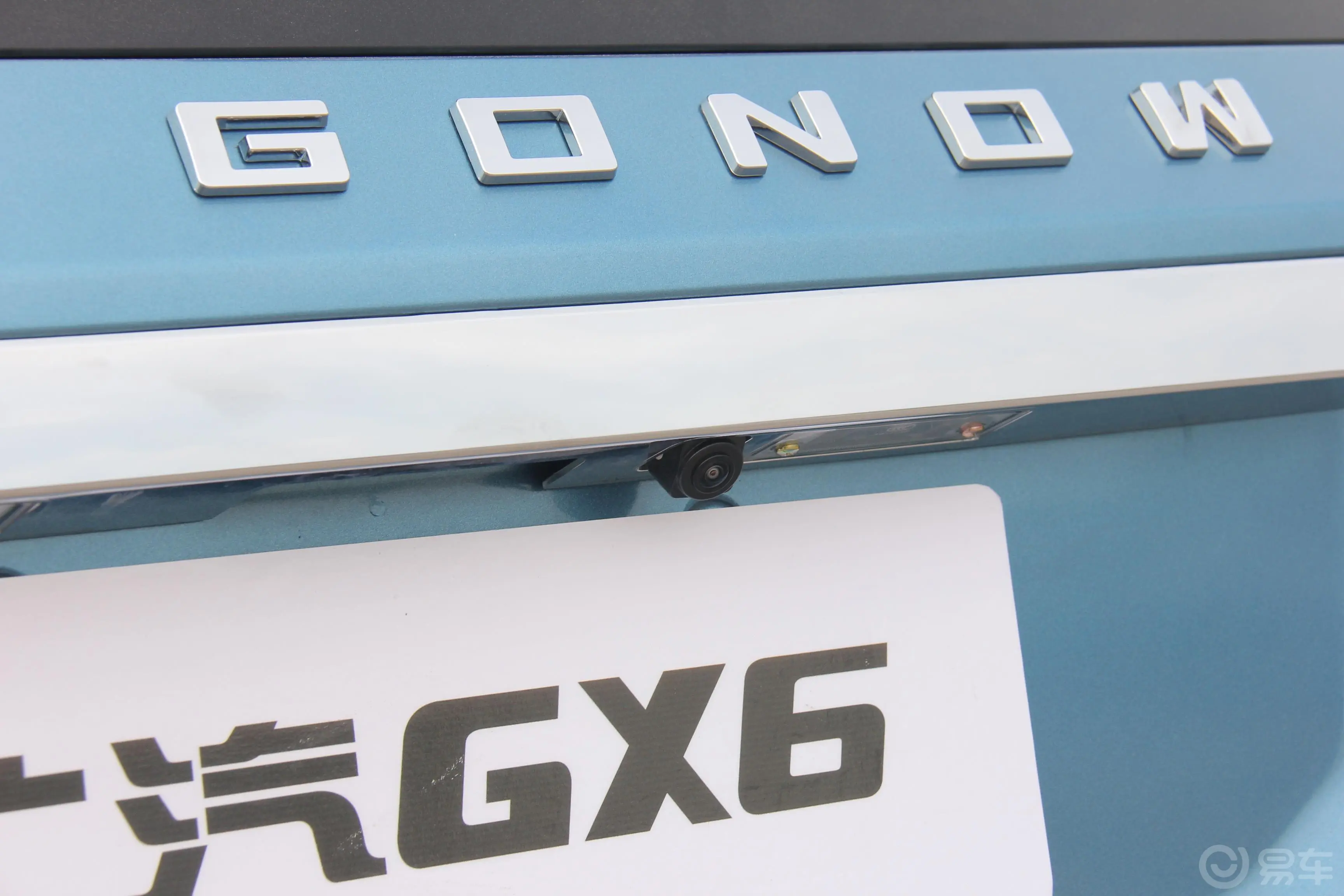 吉奥GX62.4L 手动 四驱 旗舰版外观