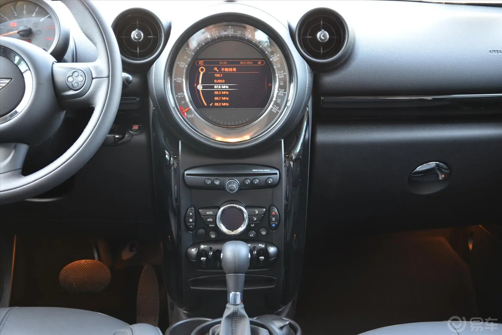 MINI COUNTRYMAN1.6T COOPER All 4 Excitement中控台整体