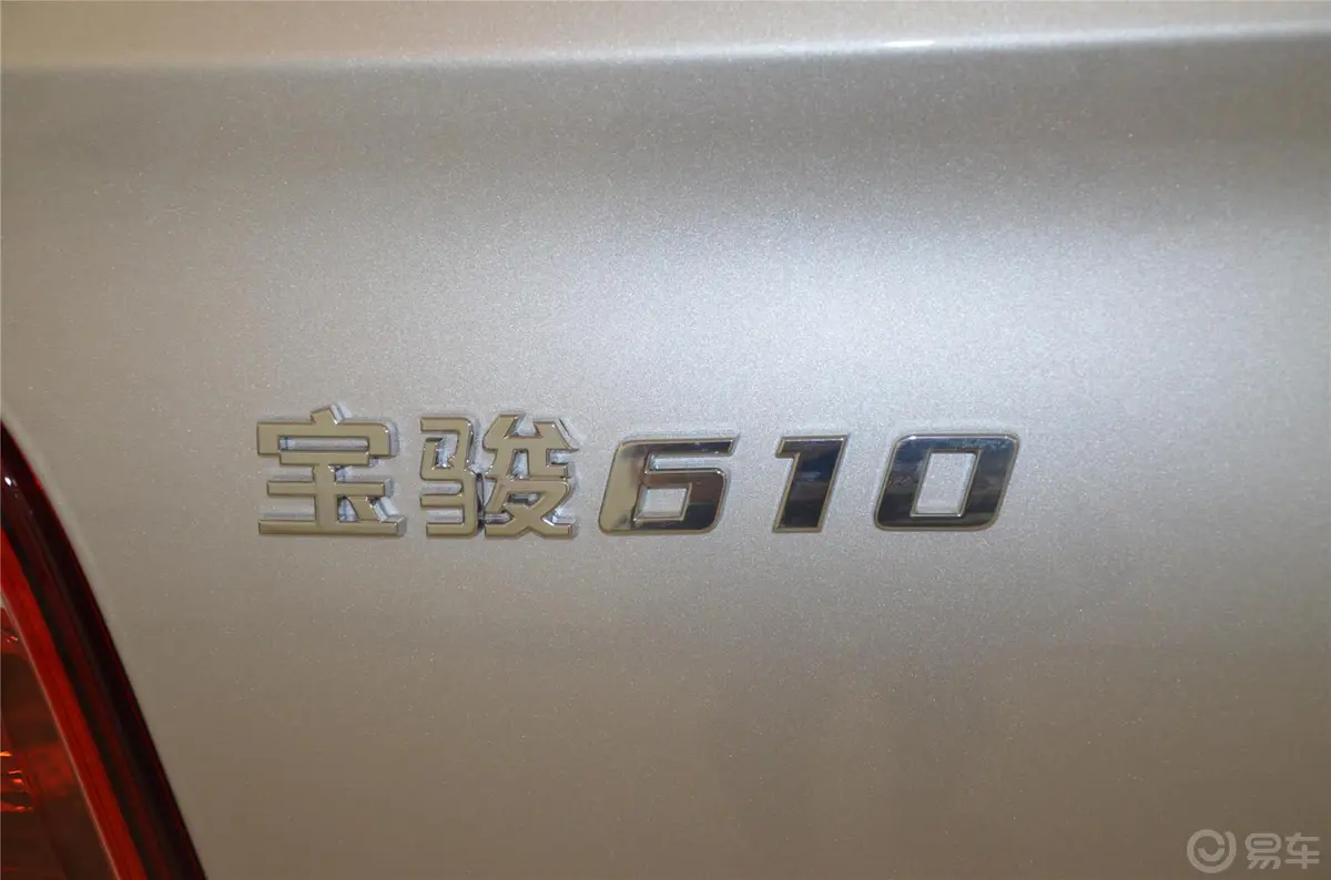 宝骏6101.5L 手动 CROSS舒适版尾标
