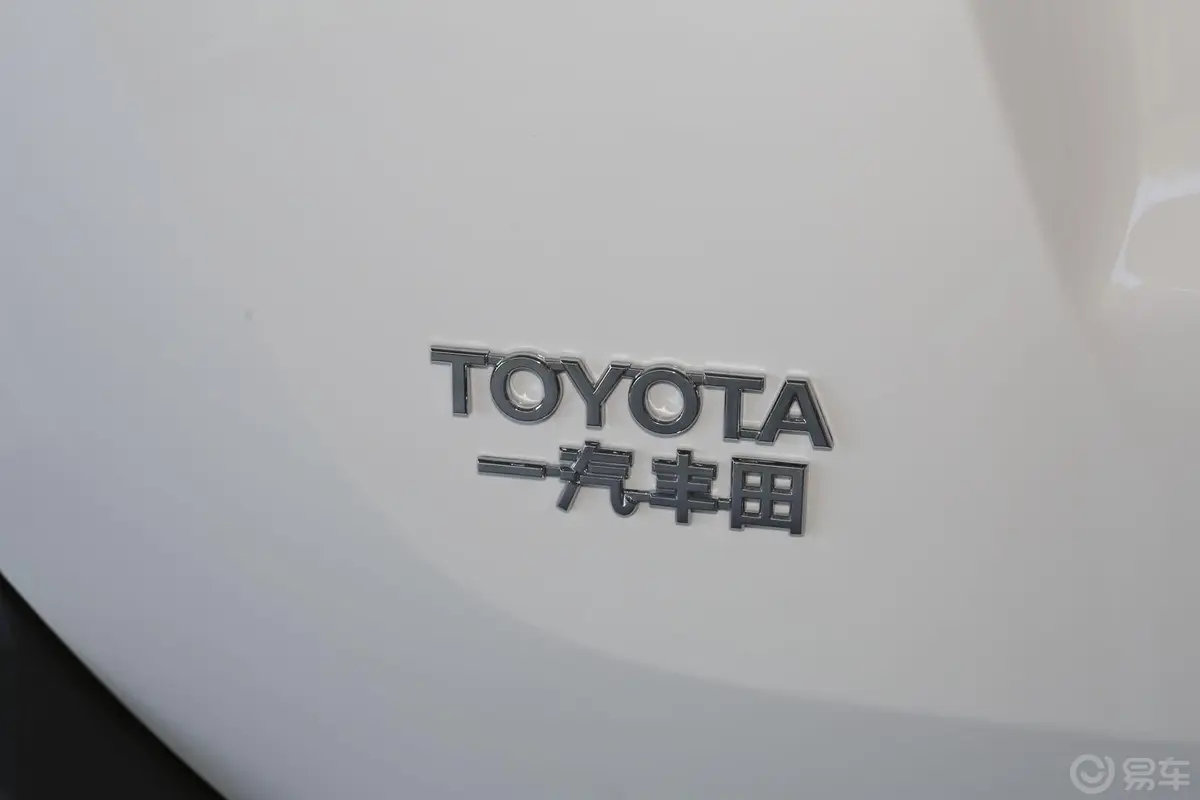 RAV4荣放2.5L 手自一体 豪华版外观