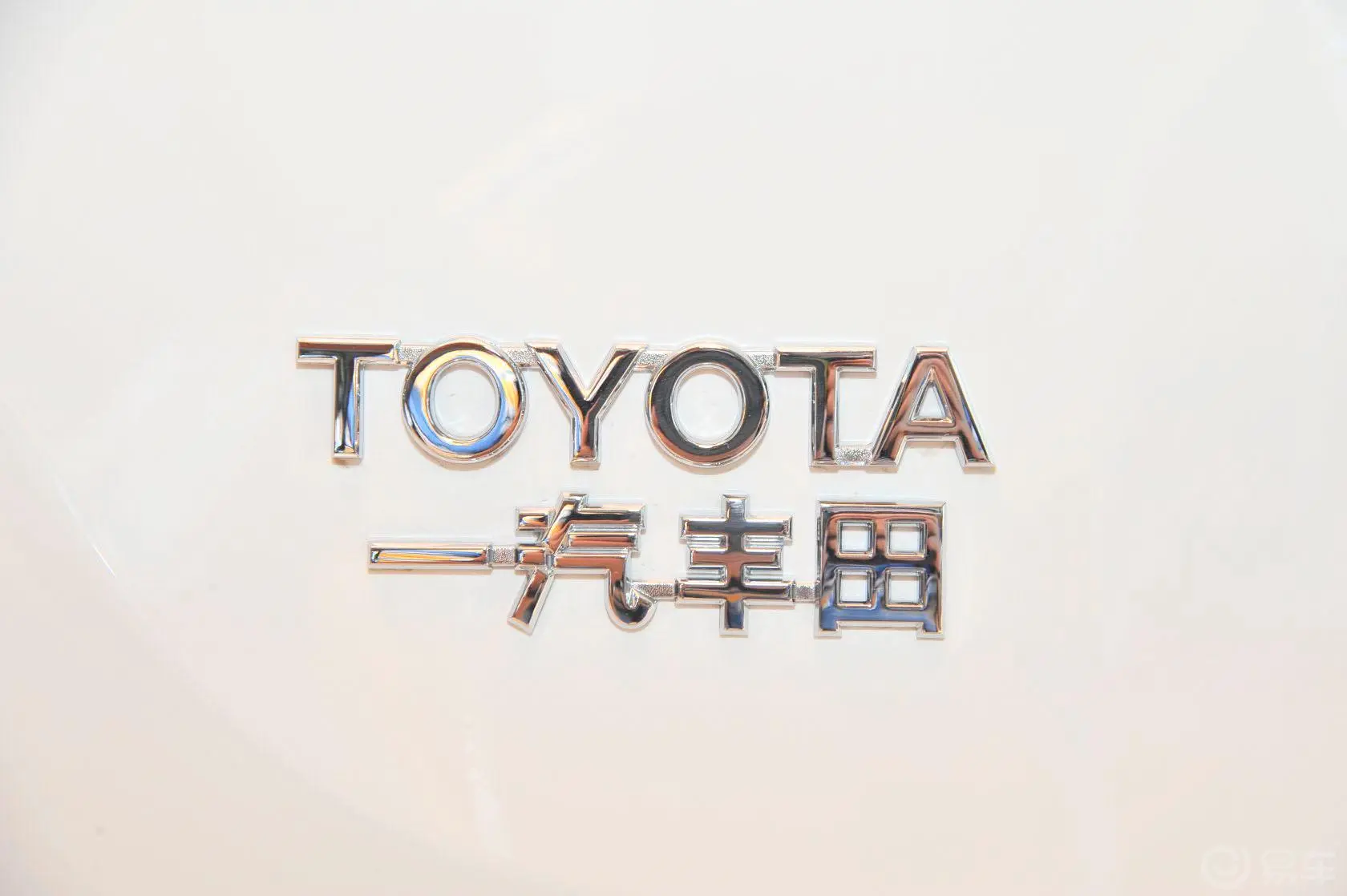 RAV4荣放2.0L CVT 新锐版外观