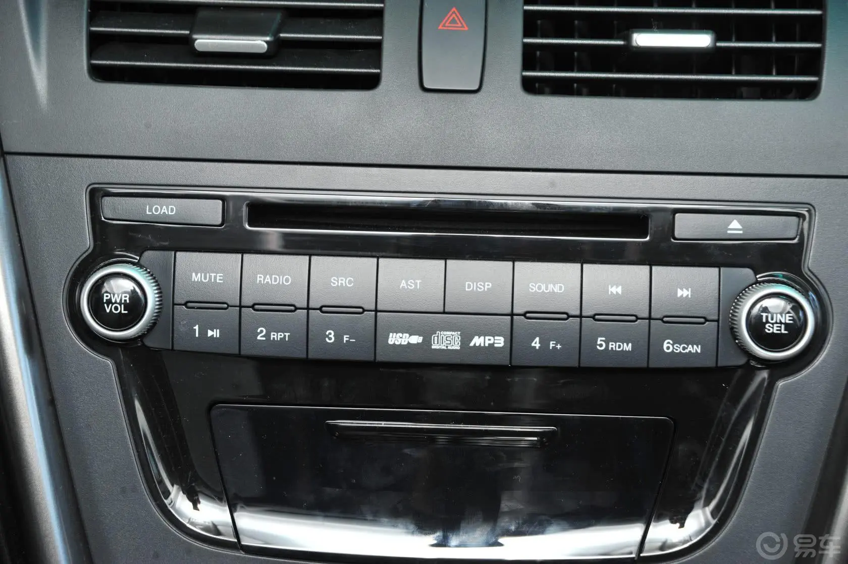 奔腾X802.0L 自动 舒适 周年纪念型音响