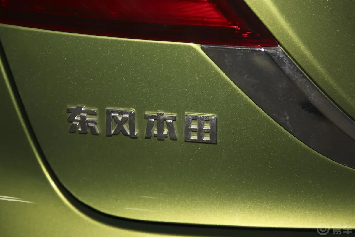 杰德1.8L CVT 豪华型（五座）外观