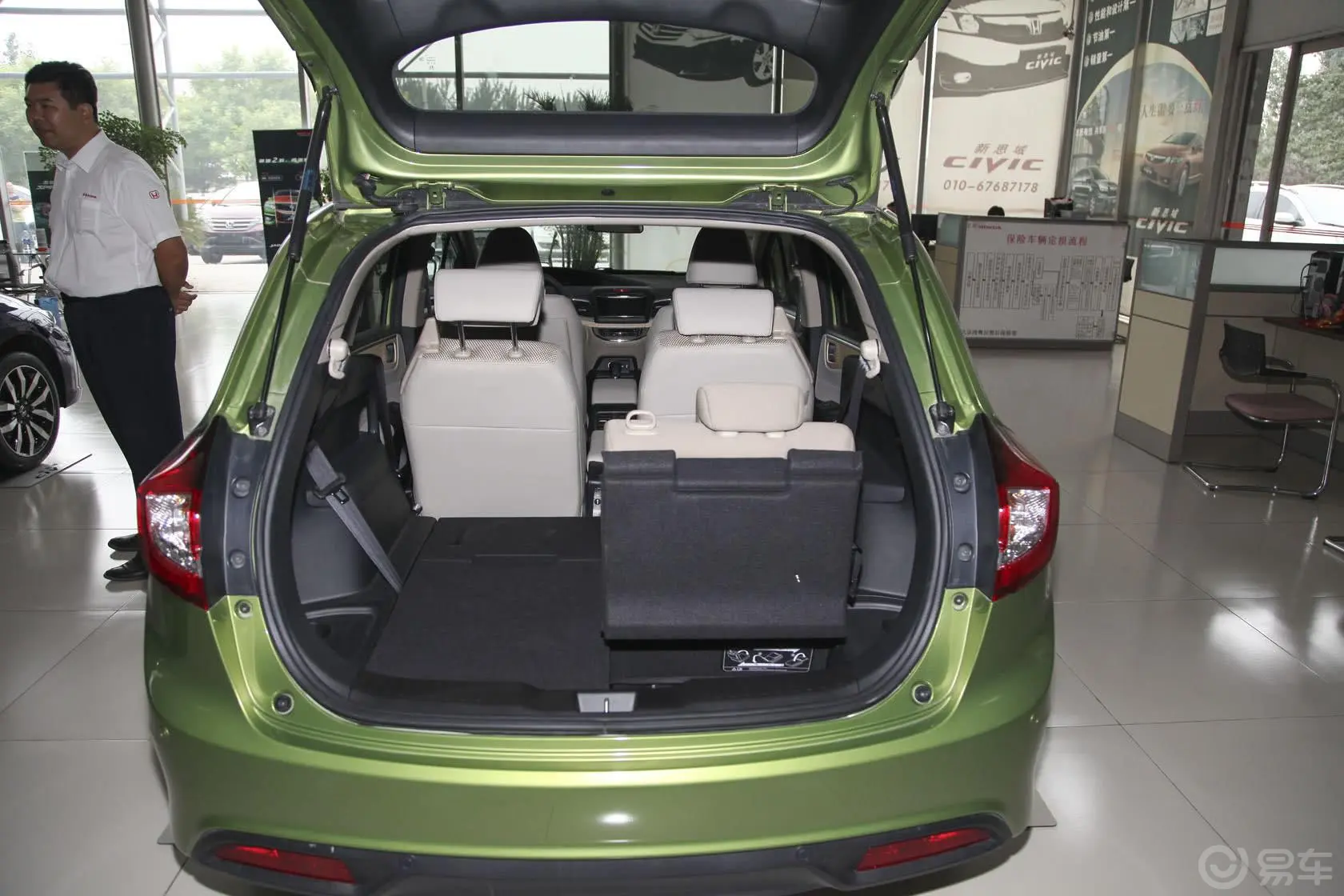杰德1.8L CVT 豪华型（五座）行李箱空间