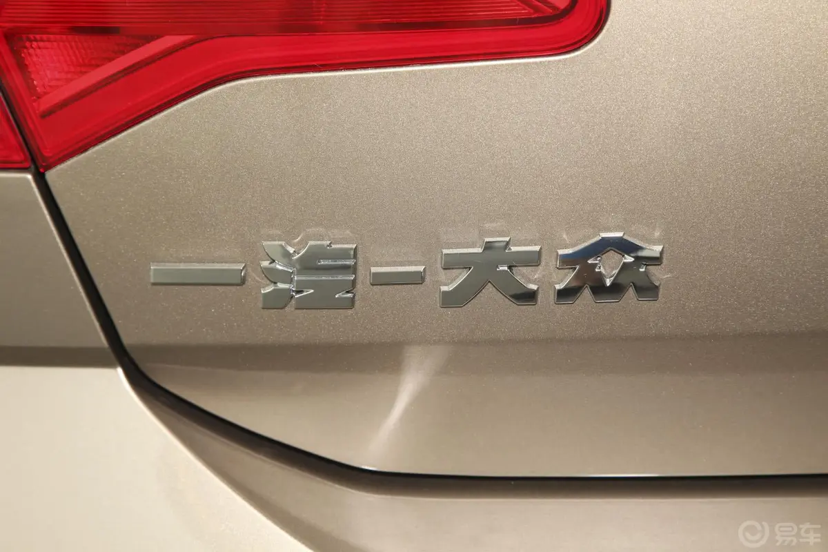 宝来1.6L 自动 舒适型外观