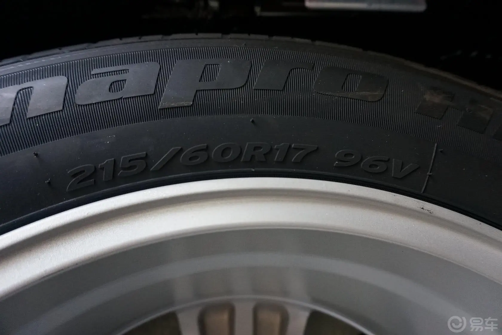 奔腾X802.0L 自动 舒适 周年纪念型备胎规格