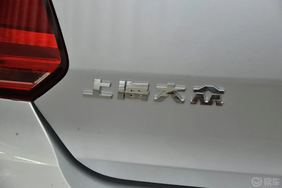 Polo1.6L 自动 舒适版外观