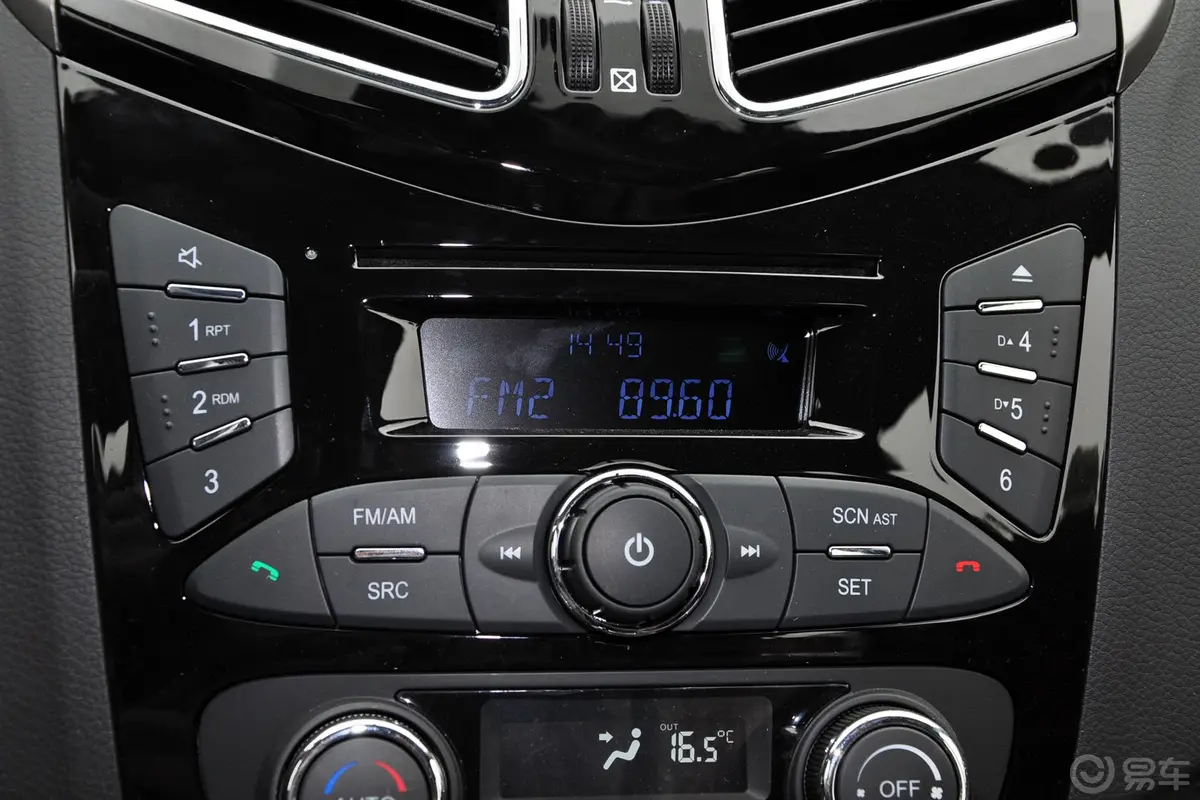 海马S51.5T CVT 舒适型运动版音响