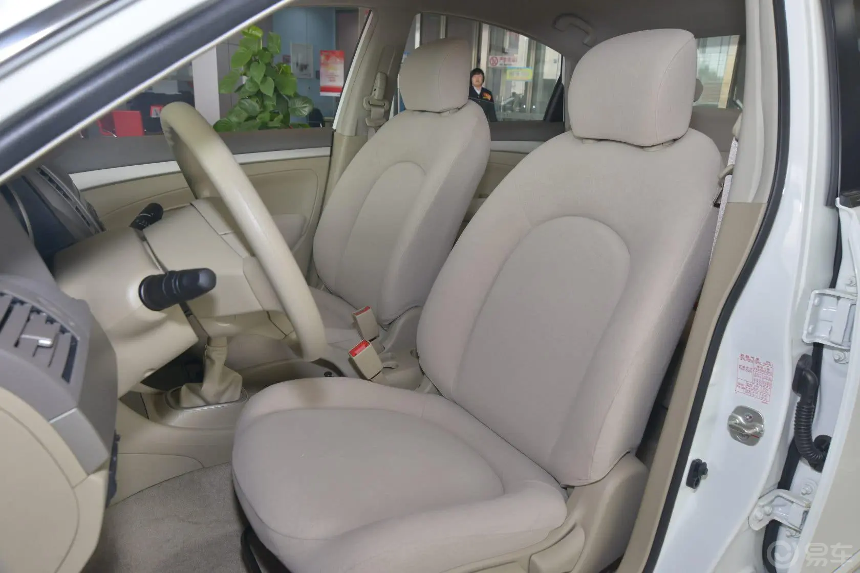 轩逸1.6L 手动 XE 经典舒适版驾驶员座椅