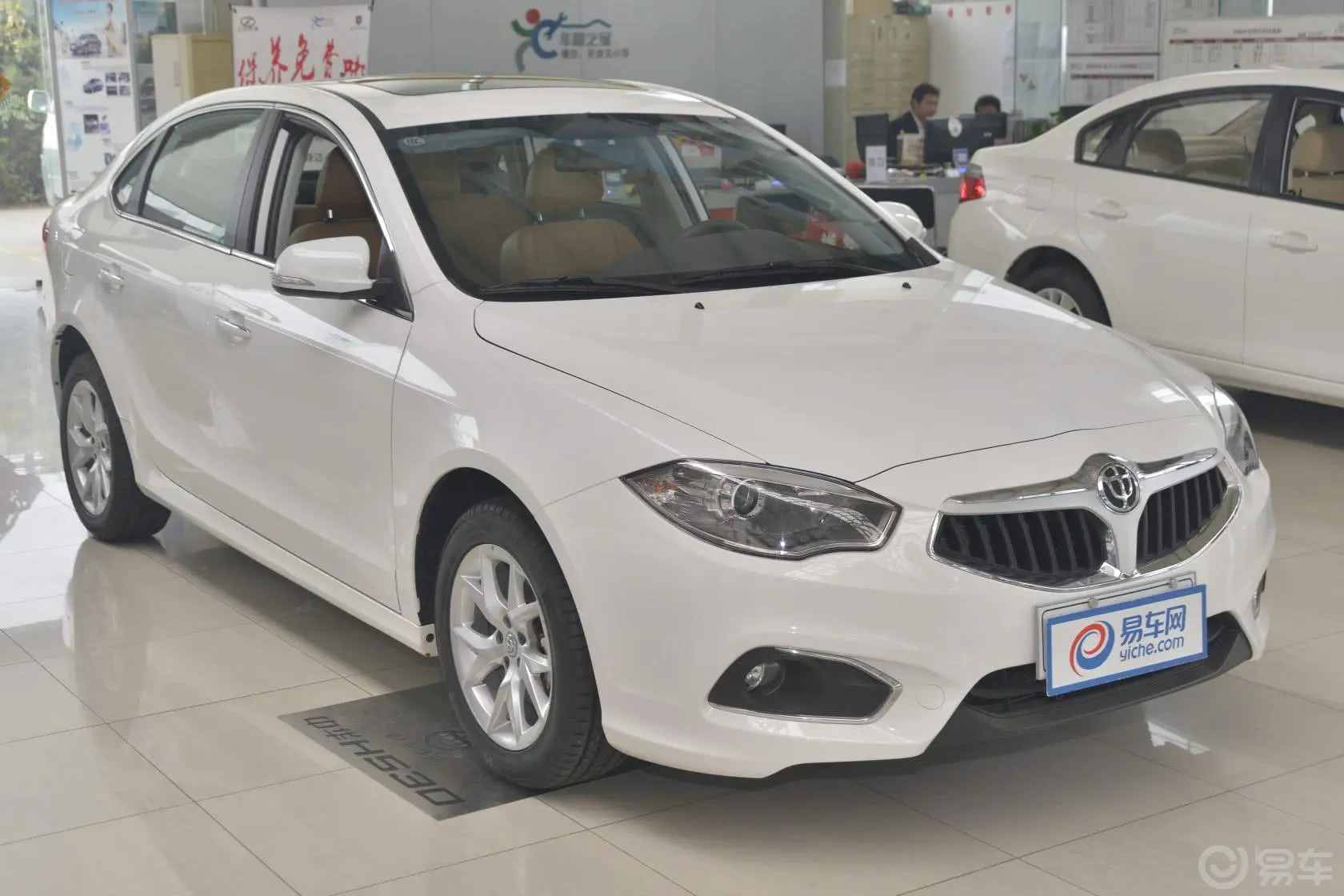 中华H5301.6L 手动 豪华型尾标