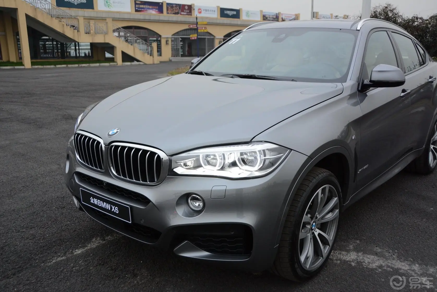 宝马X6xDrive50i M运动型外观