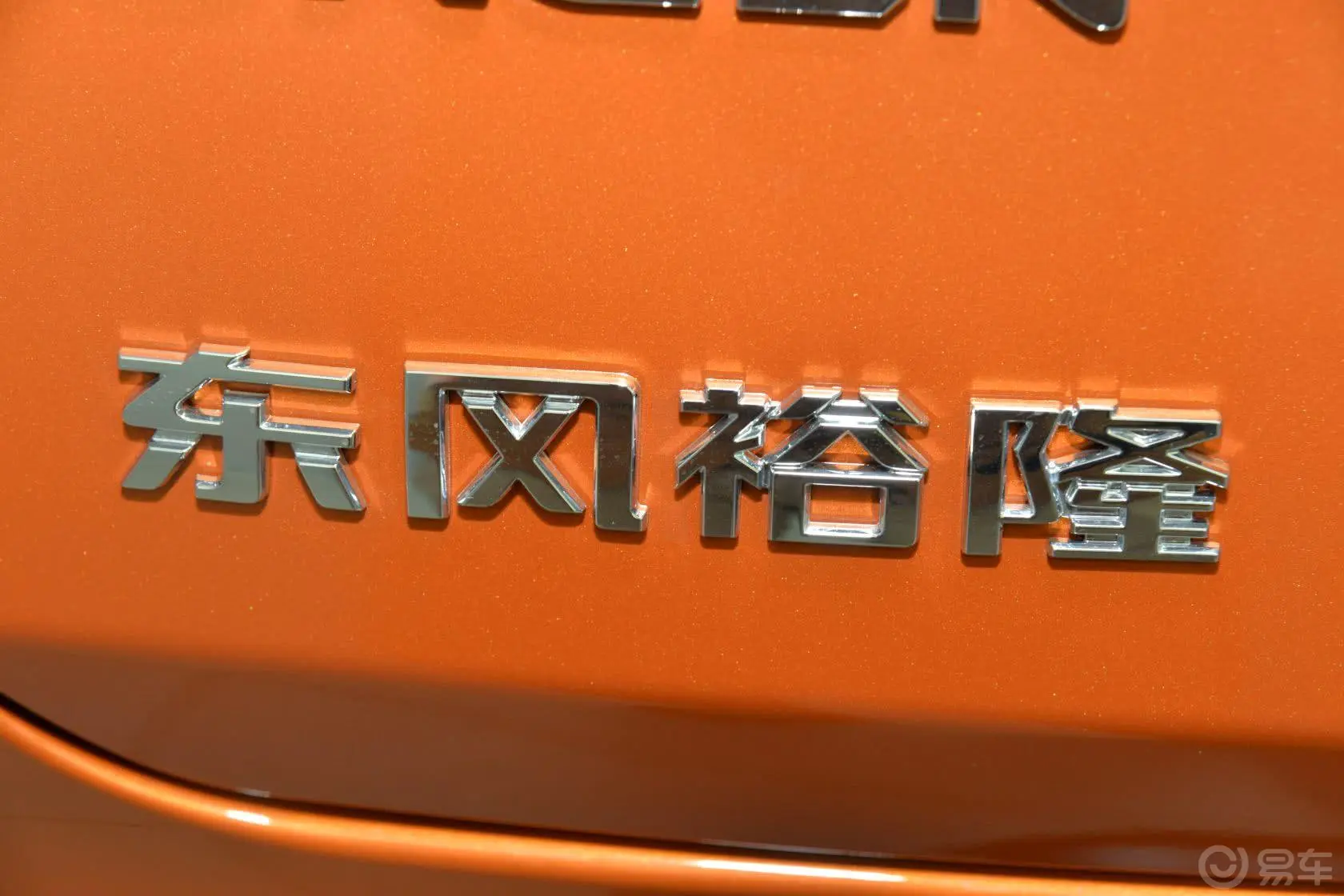 优6 SUV1.8T 魅力型外观