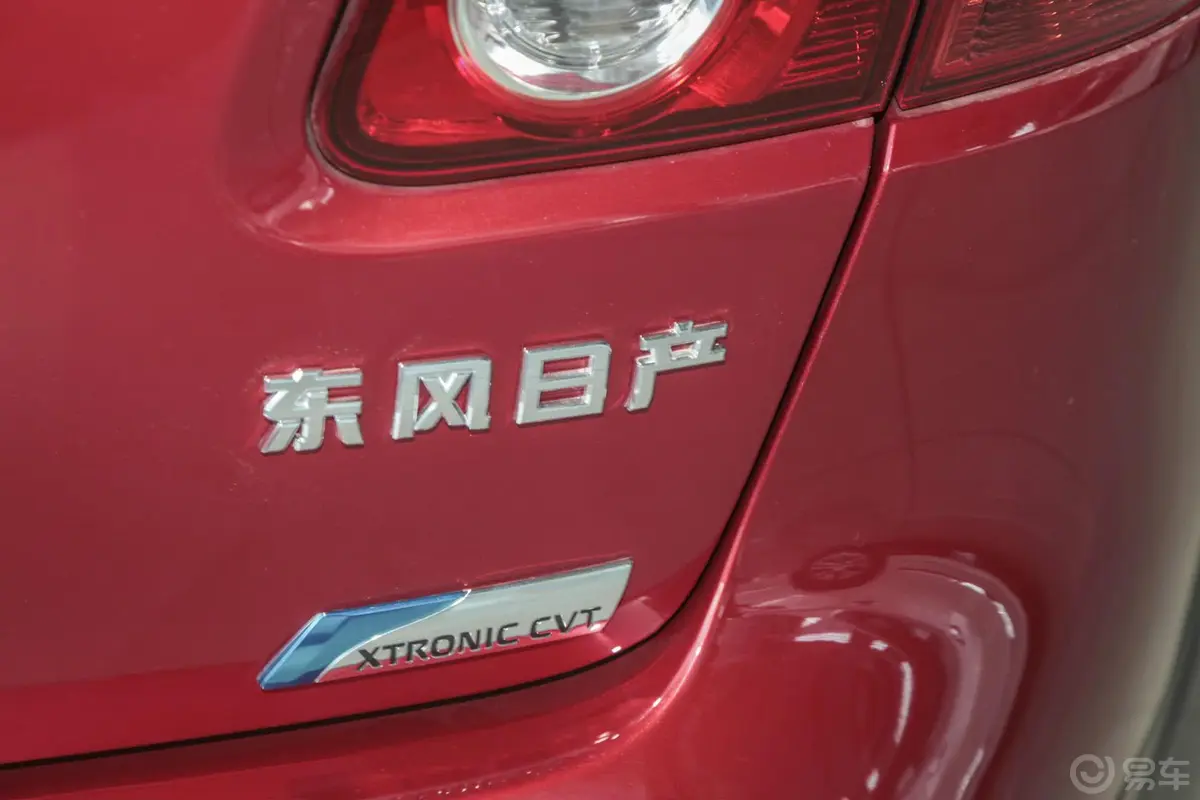 逍客2.0 XV 虎 CVT 4WD外观