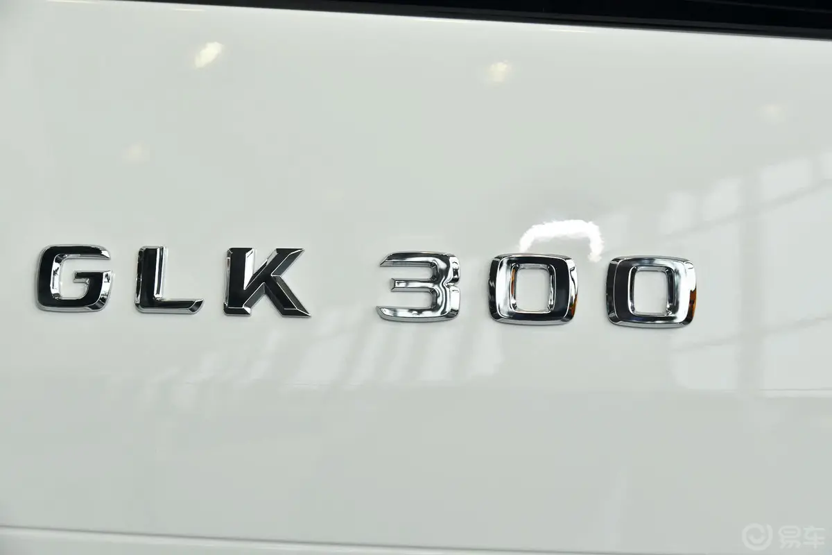 奔驰GLK级(进口)GLK 300 4MATIC 时尚型尾标