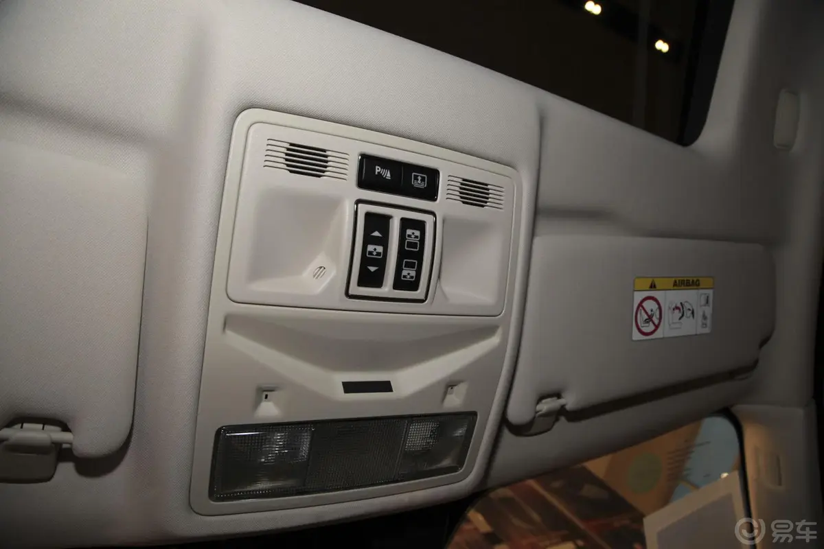 捷豹XJ2.0T 手自一体 两驱 全景商务版前排车顶中央控制区