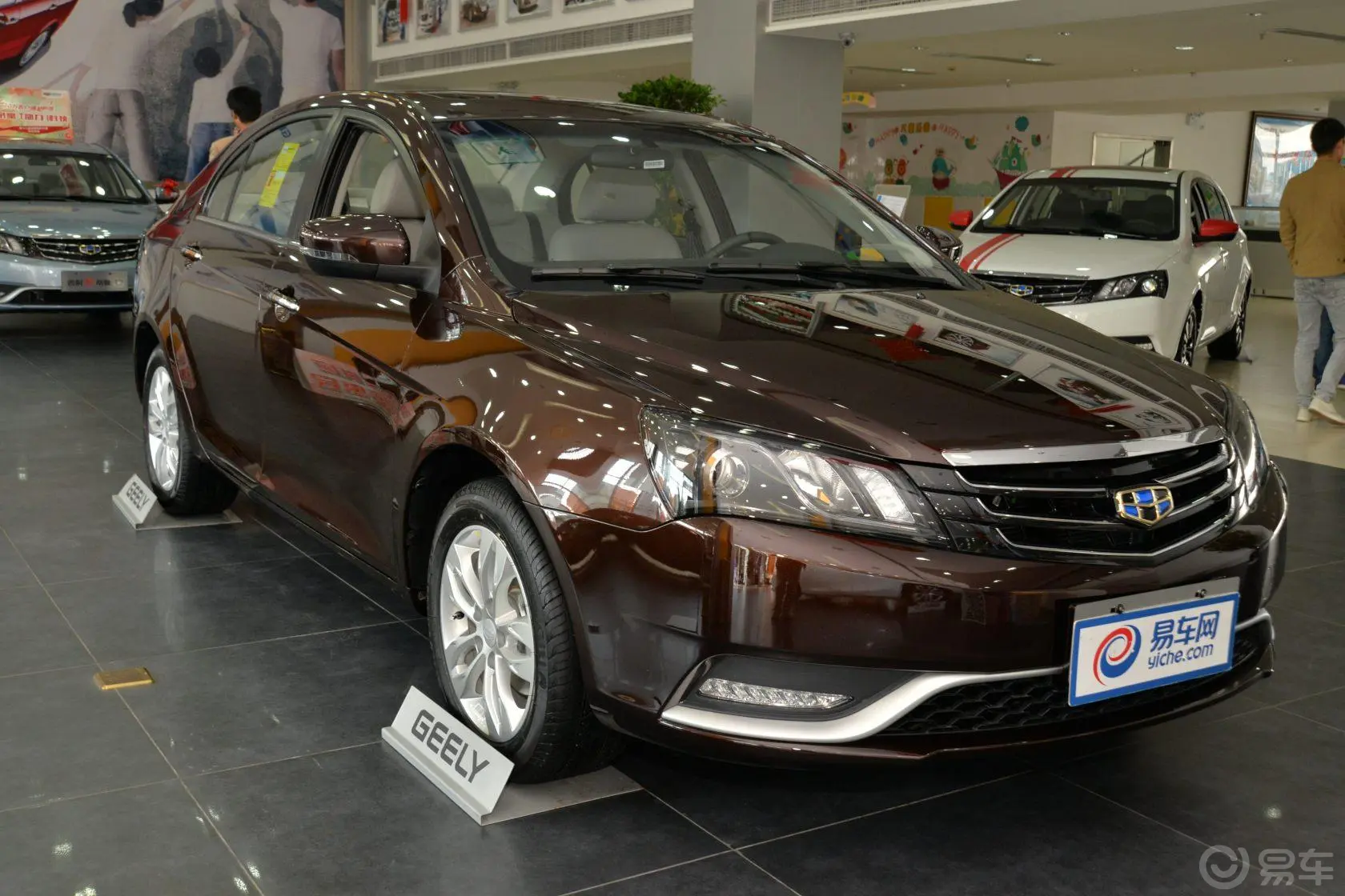 帝豪三厢 1.5L CVT 精英型外观