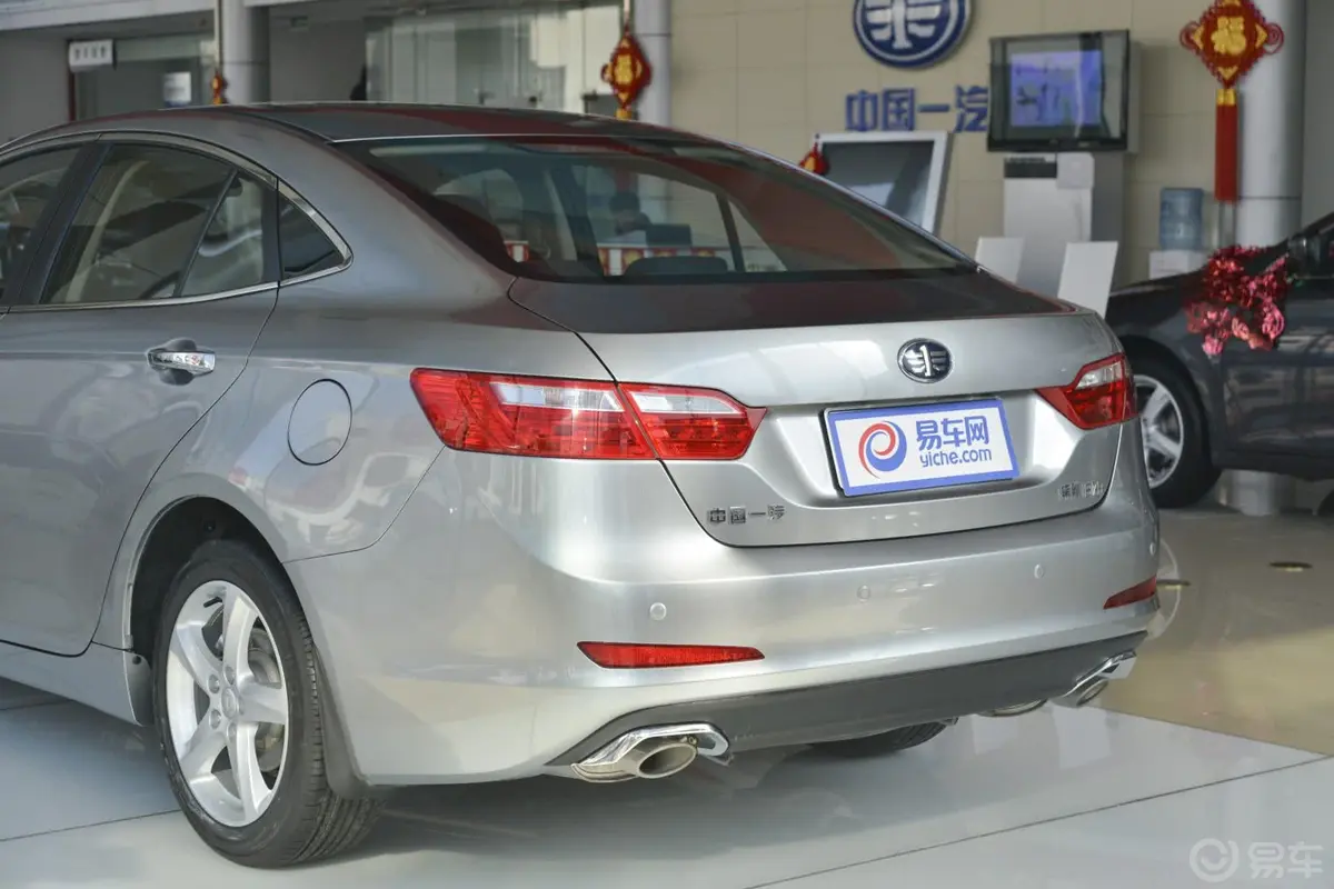 奔腾B702.0L 手自一体 舒适型外观