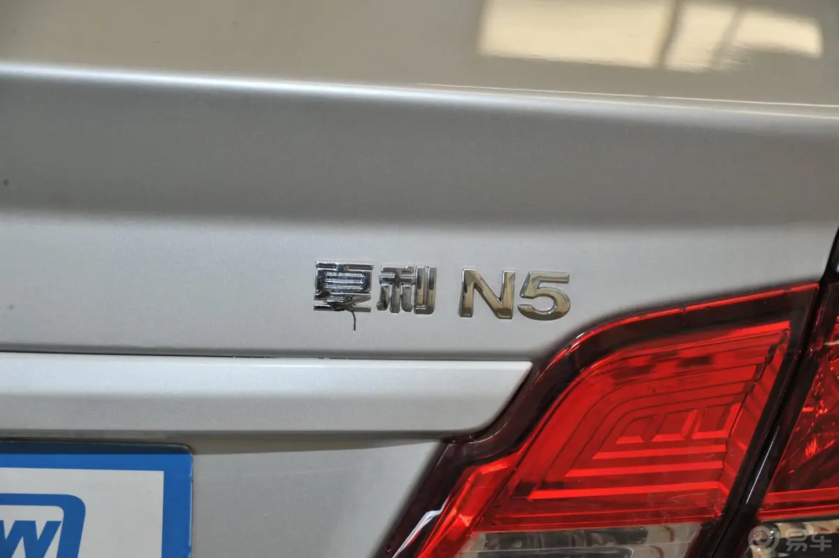 夏利N51.3L 豪华版尾标
