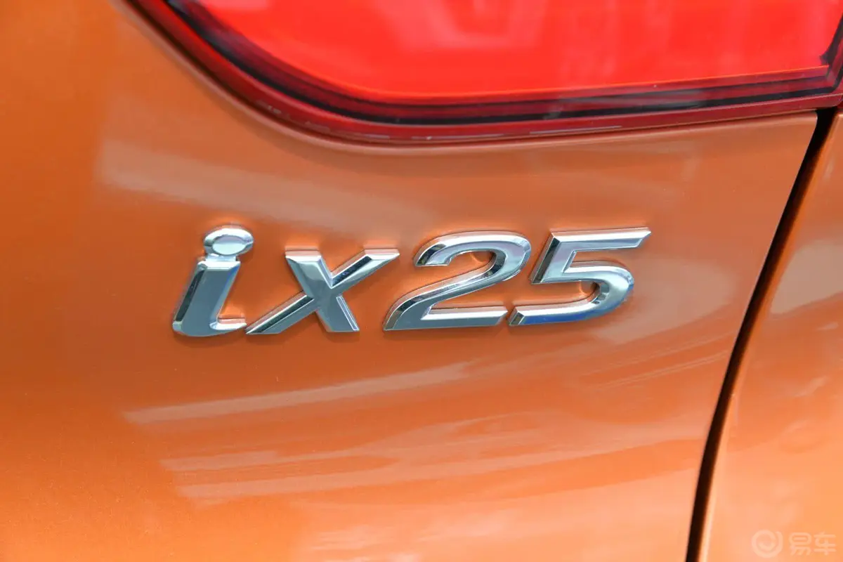 现代ix251.6L DLX AT 自动尊贵型尾标