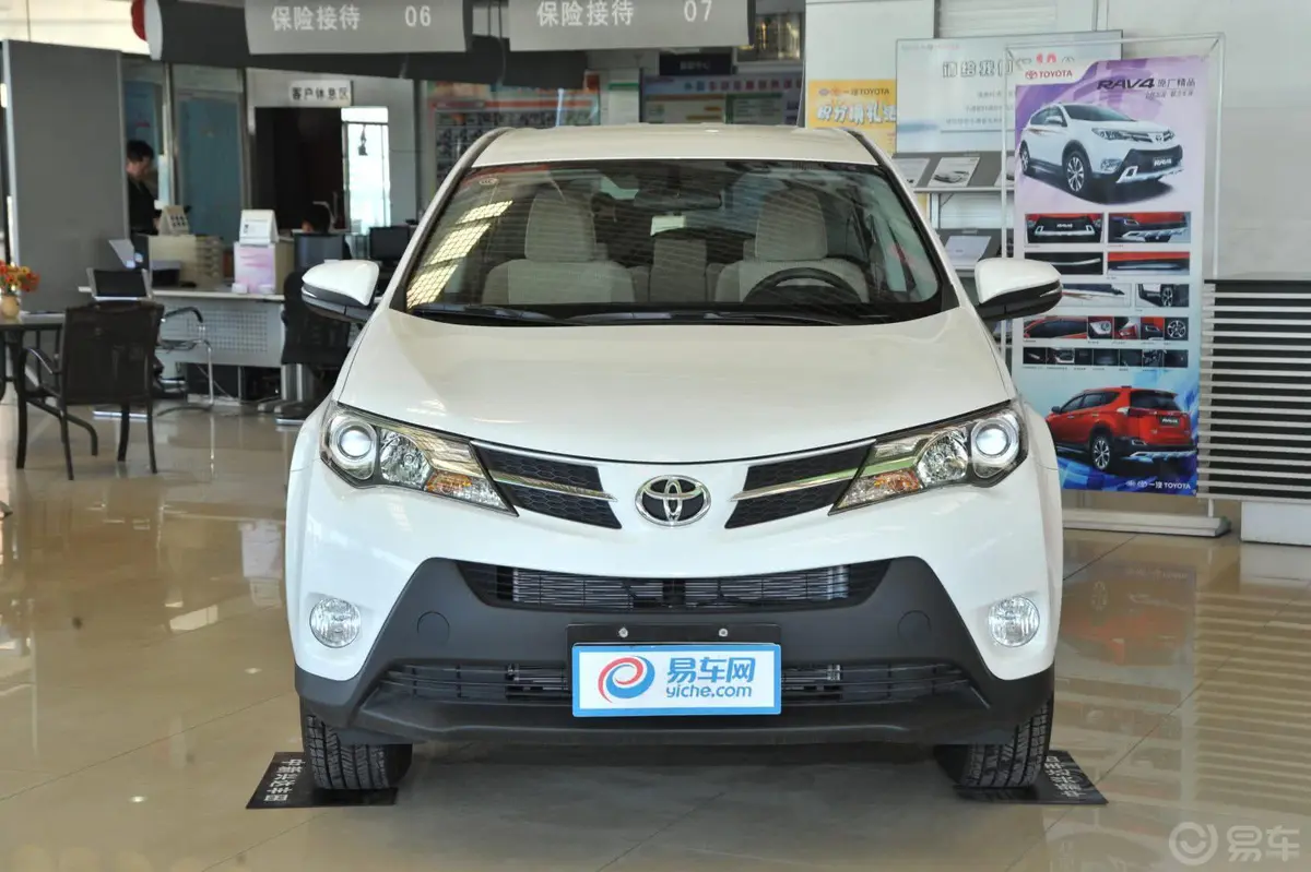 RAV4荣放2.0L 手动 都市版正前水平