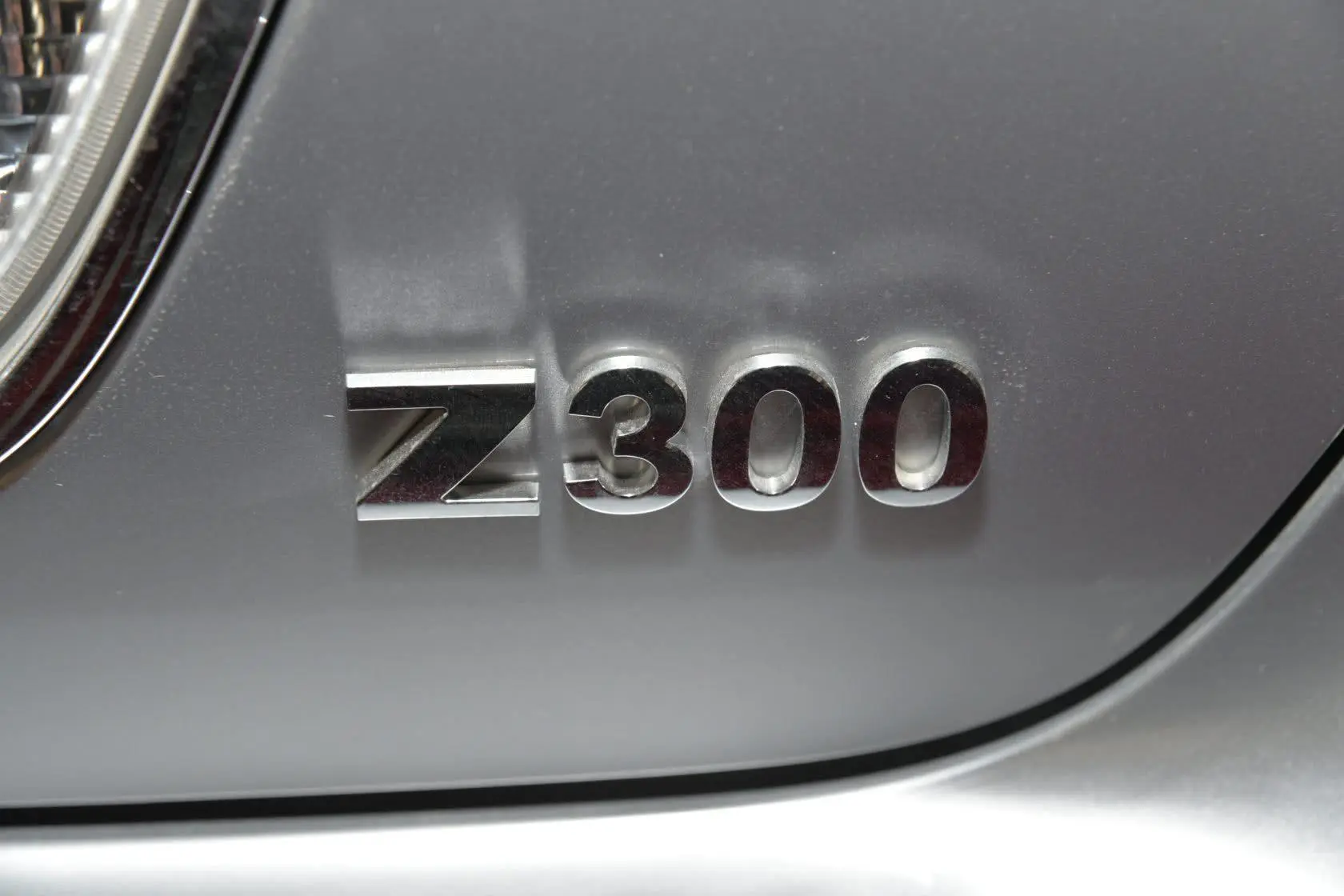 众泰Z3001.5L 驾值版 手动 精英型尾标