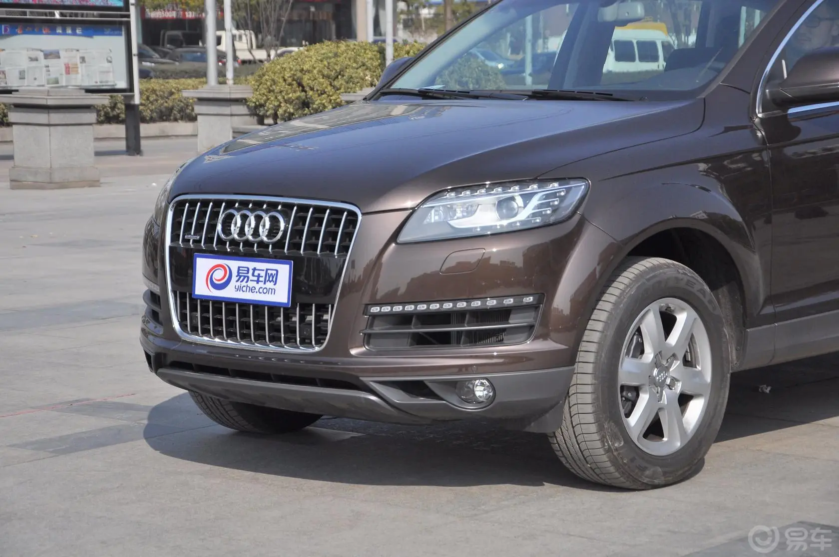 奥迪Q735 TFSI quattro 进取型车头局部