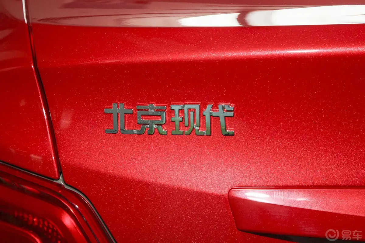 瑞纳三厢 1.4L GLS AT外观