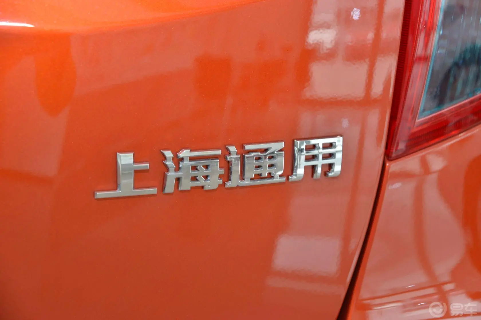 赛欧3两厢 1.2 SE MT 理想版外观