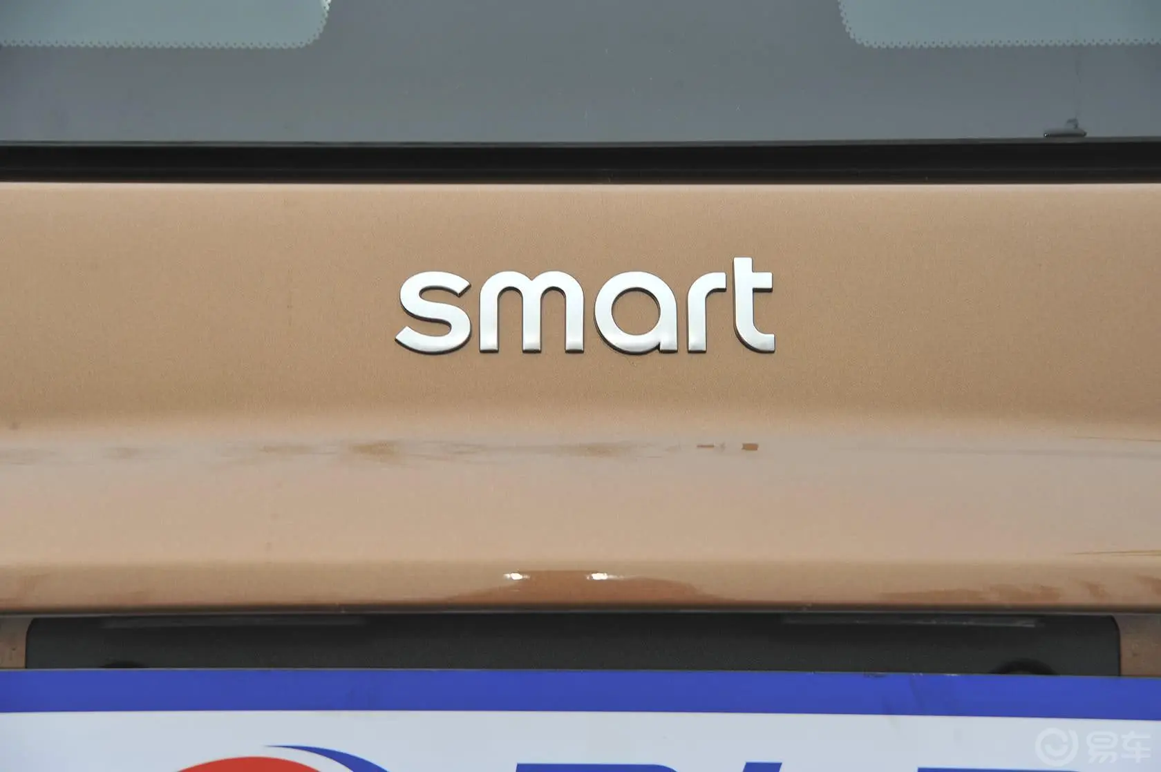 smart fortwo1.0L MHD 硬顶新年特别版尾标