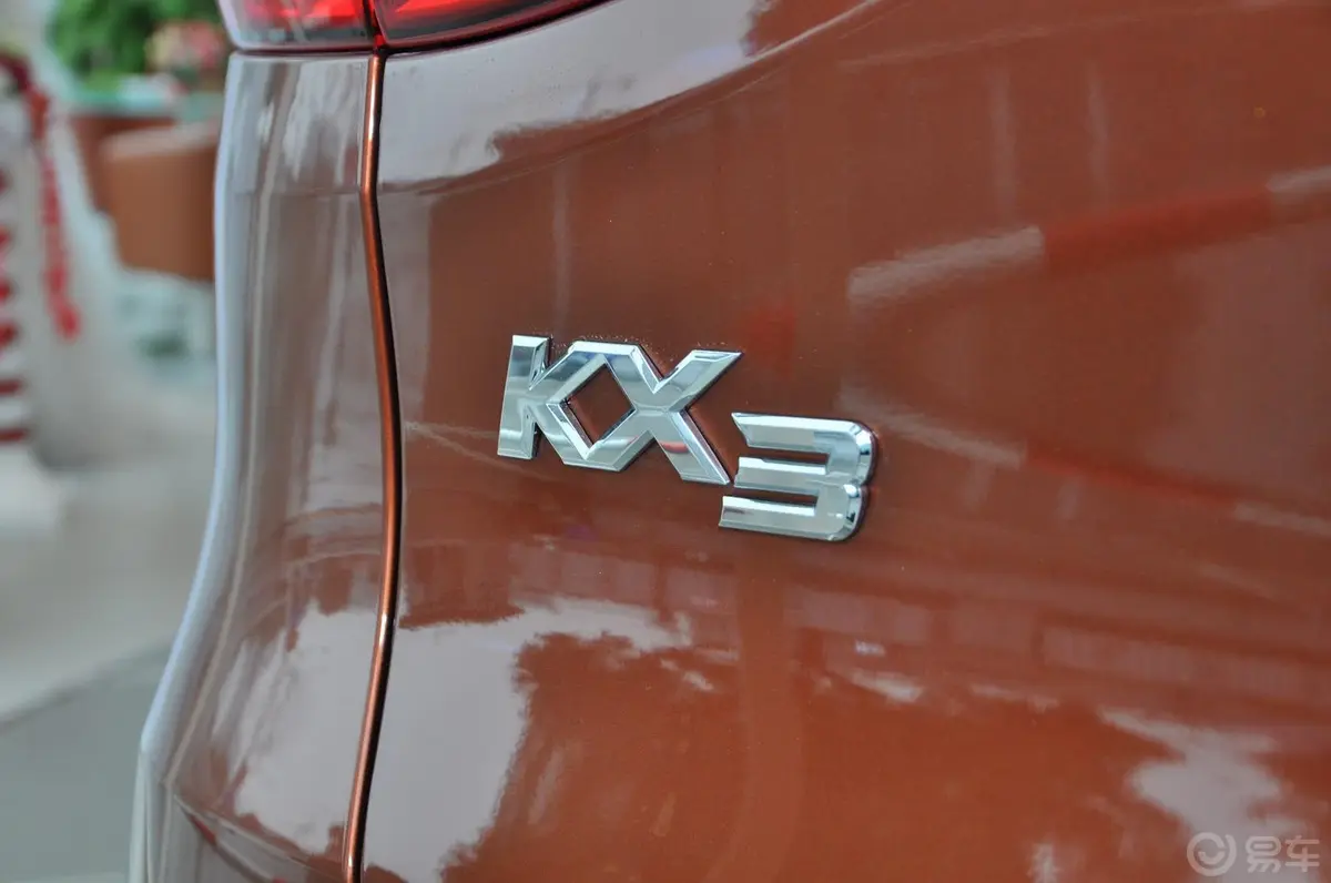 KX3傲跑1.6L 自动 两驱 PRM尾标