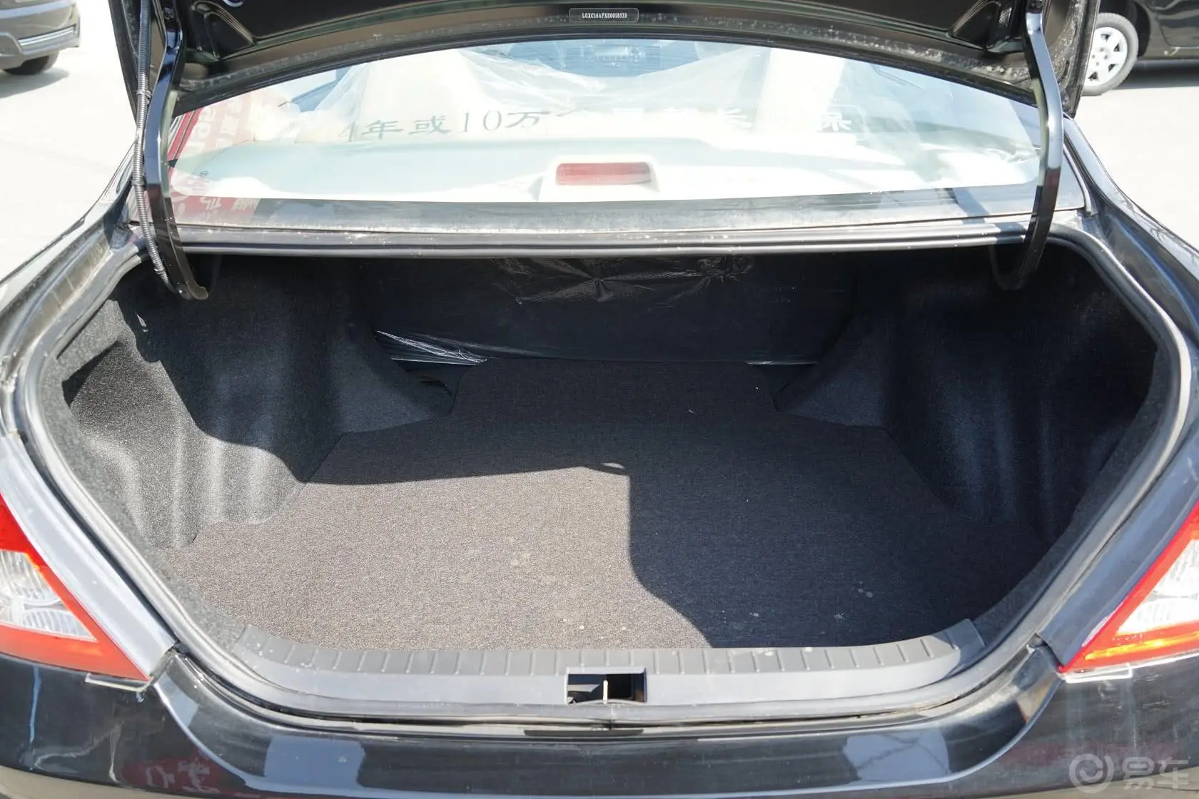 比亚迪F31.5L 手动 标准型 节能版行李箱空间