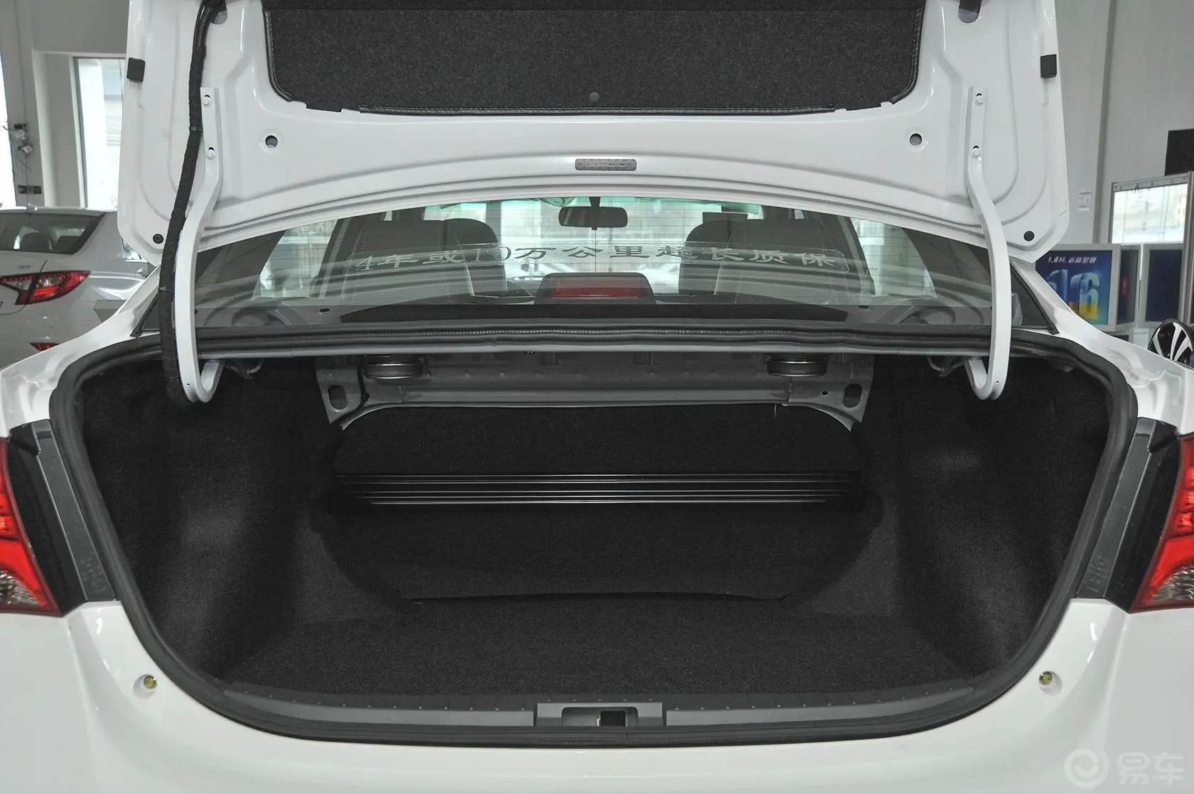 比亚迪L31.5L 自动 舒适型 节能版行李箱空间