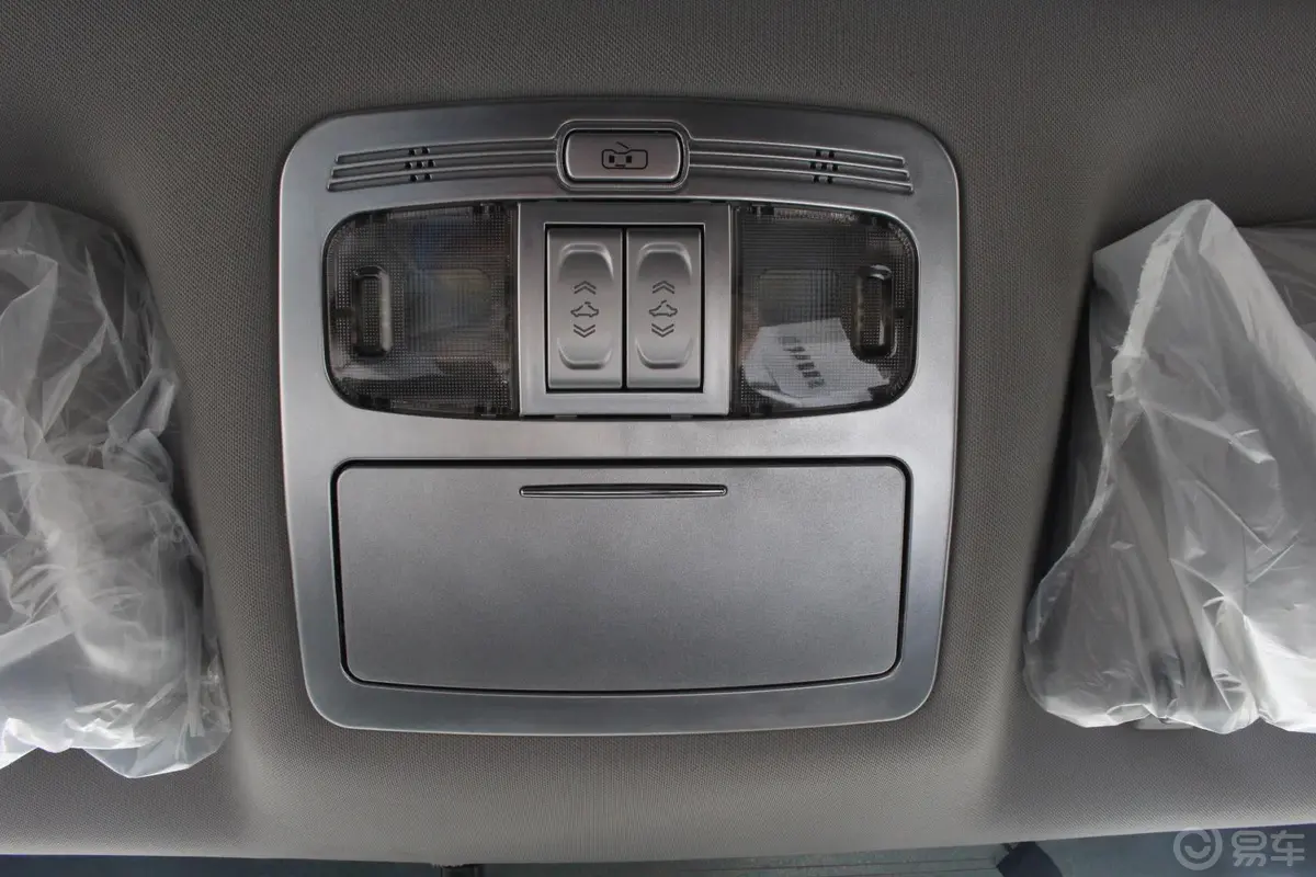 豪情SUV2.4L AT 两驱 尊享型前排车顶中央控制区