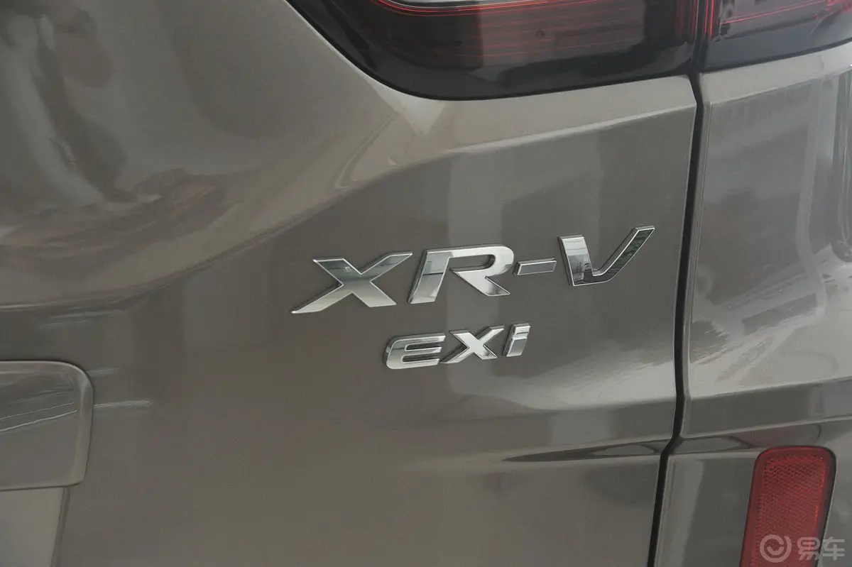 本田XR-V1.8L EXi CVT 舒适版外观