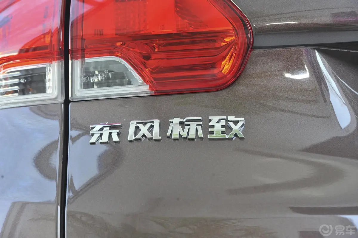 标致20081.6L 自动 卓越版外观