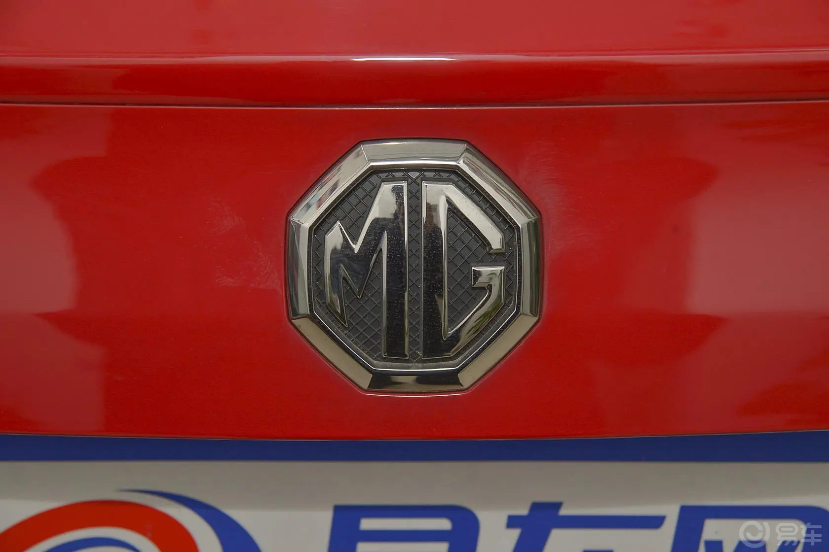 MG51.5T 自动 豪华型外观