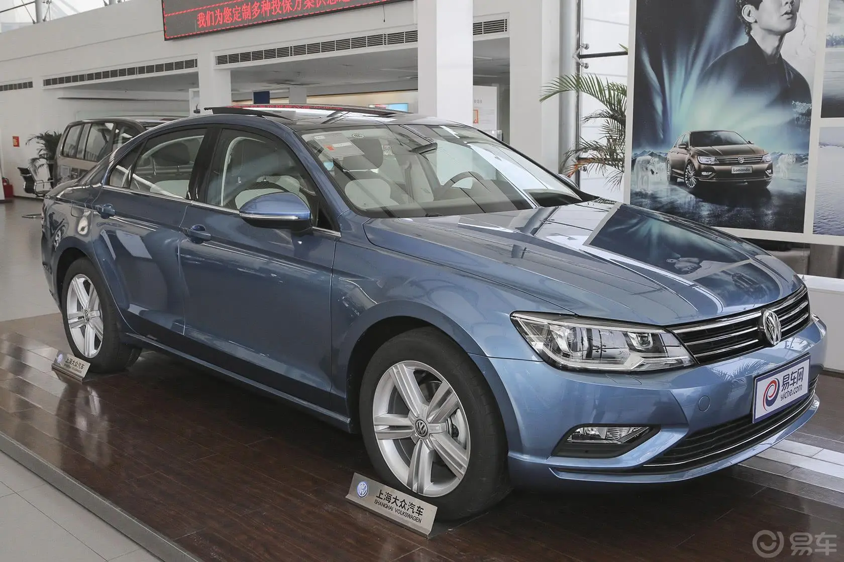 凌渡1.4T DSG 280TSI 舒适版侧前45度车头向右水平