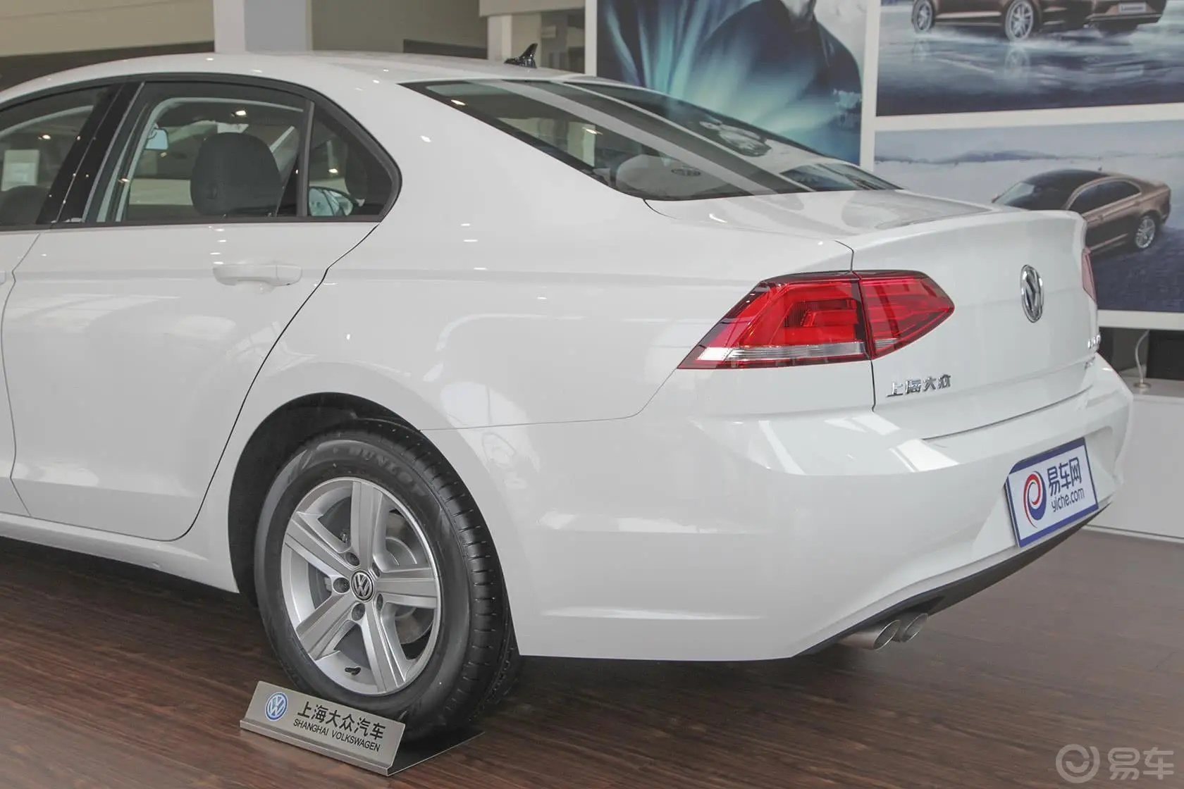 凌渡1.4T DSG 230TSI 风尚版车尾局部